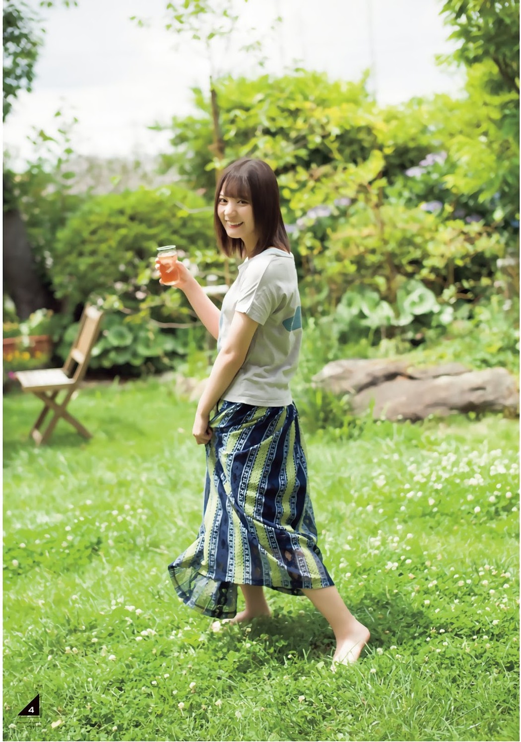 Nao Kosaka 小坂菜緒, Shonen Magazine 2019 No.32 (少年マガジン 2019年32号)