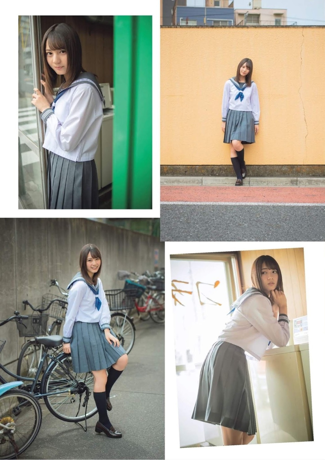 Nao Kosaka 小坂菜緒, FLASHスペシャル グラビアBEST2019年初夏号