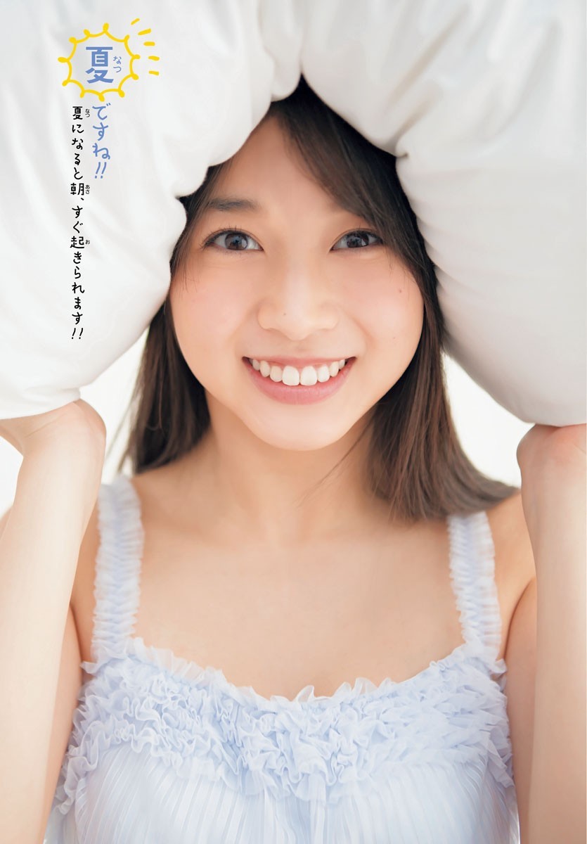 Maria Makino 牧野真莉愛, Shonen Champion 2019 No.29 (少年チャンピオン 2019年29号)