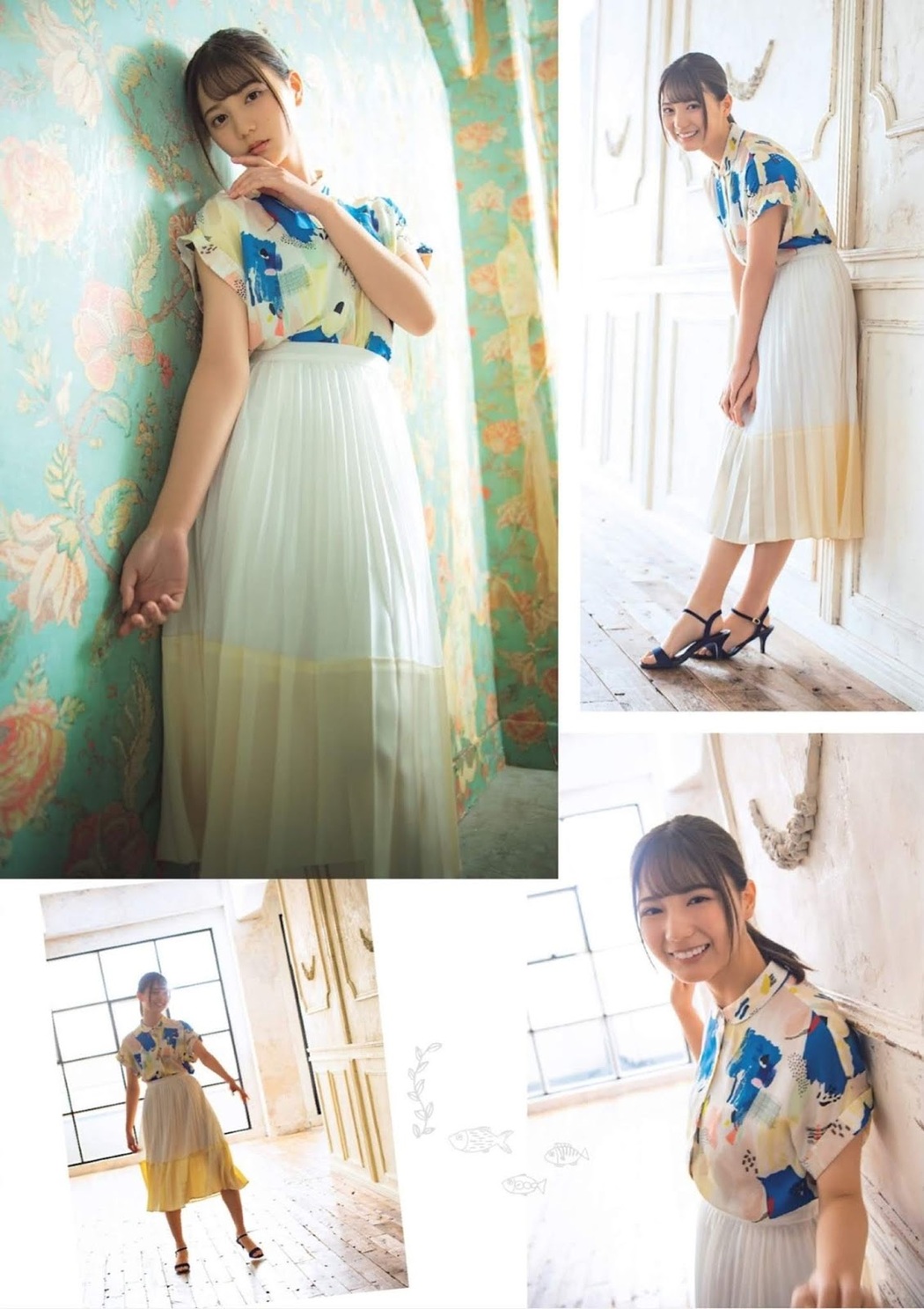 Nao Kosaka 小坂菜緒, FLASHスペシャル グラビアBEST2019年初夏号