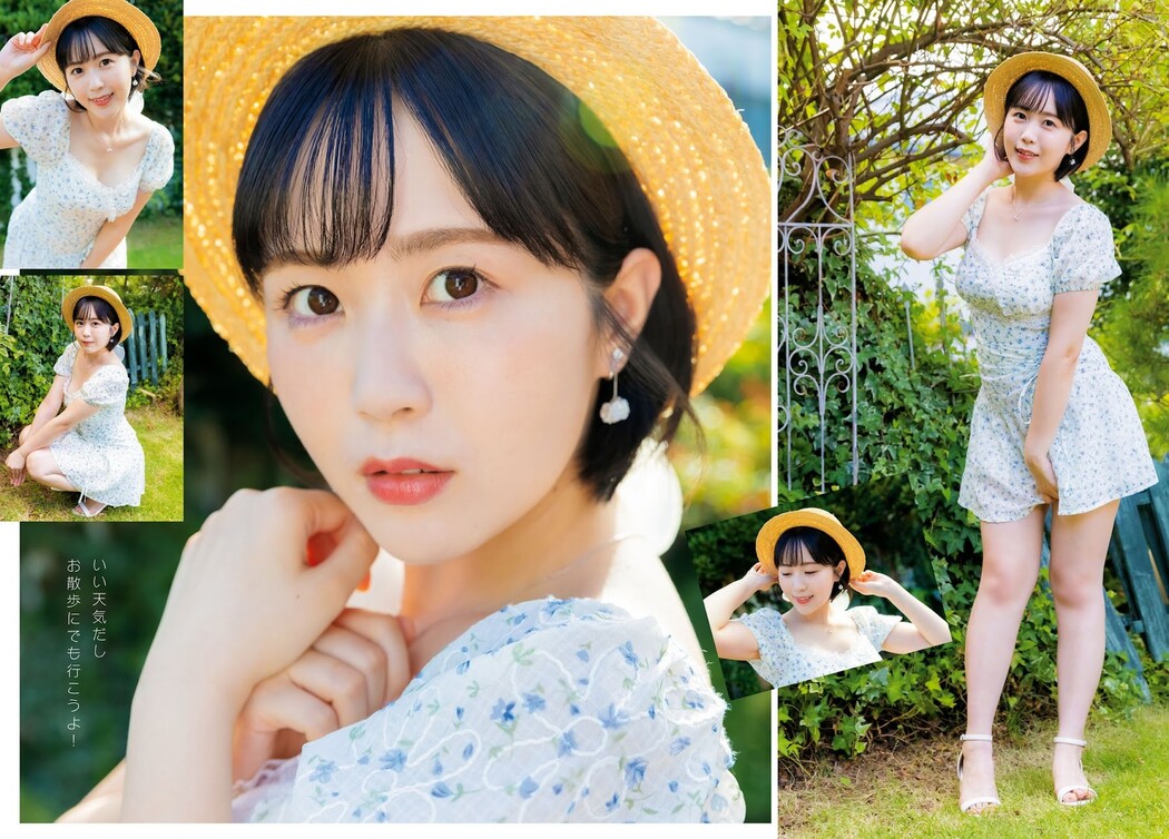 Yuki Yomichi 夜道雪, Gekkan Dragon Age 2023.01 (月刊ドラゴンエイジ 2023年1号)