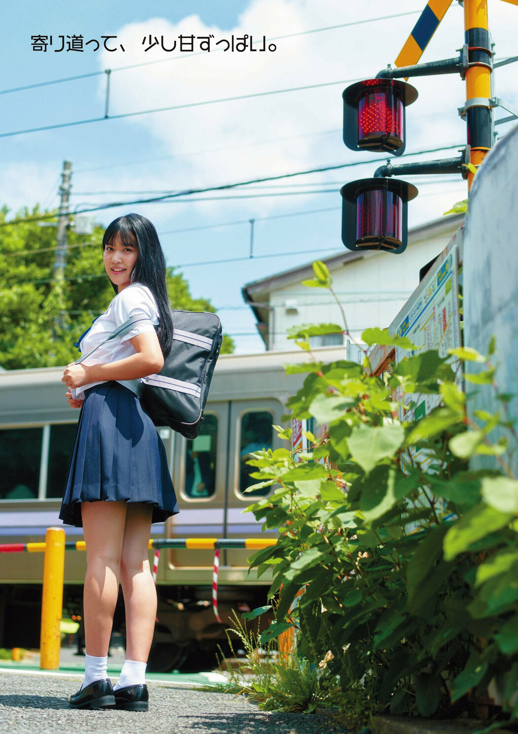 Miyuka Minami 南みゆか, ENTAME 2022.08 (月刊エンタメ 2022年8月号)
