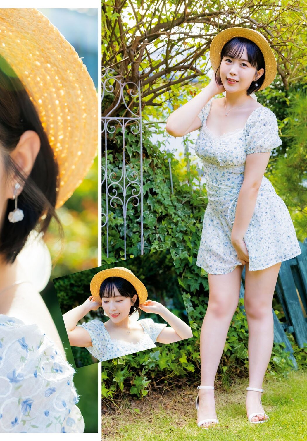 Yuki Yomichi 夜道雪, Gekkan Dragon Age 2023.01 (月刊ドラゴンエイジ 2023年1号)