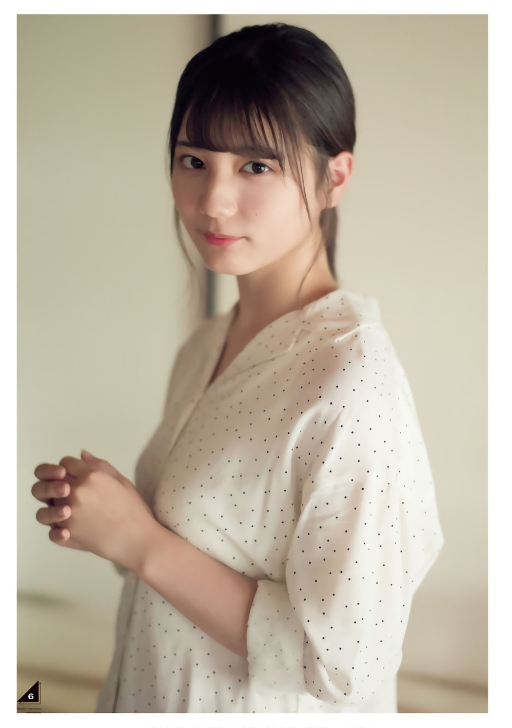 Nao Kosaka 小坂菜緒, Shonen Magazine 2019 No.32 (少年マガジン 2019年32号)