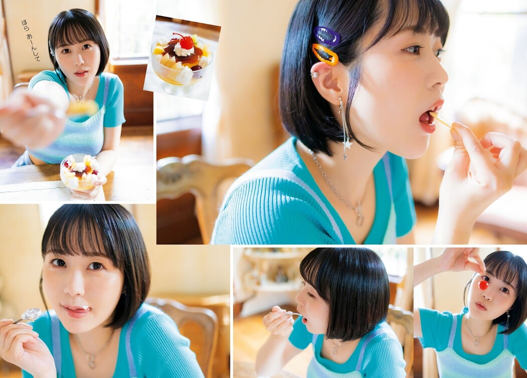 Yuki Yomichi 夜道雪, Gekkan Dragon Age 2023.01 (月刊ドラゴンエイジ 2023年1号)