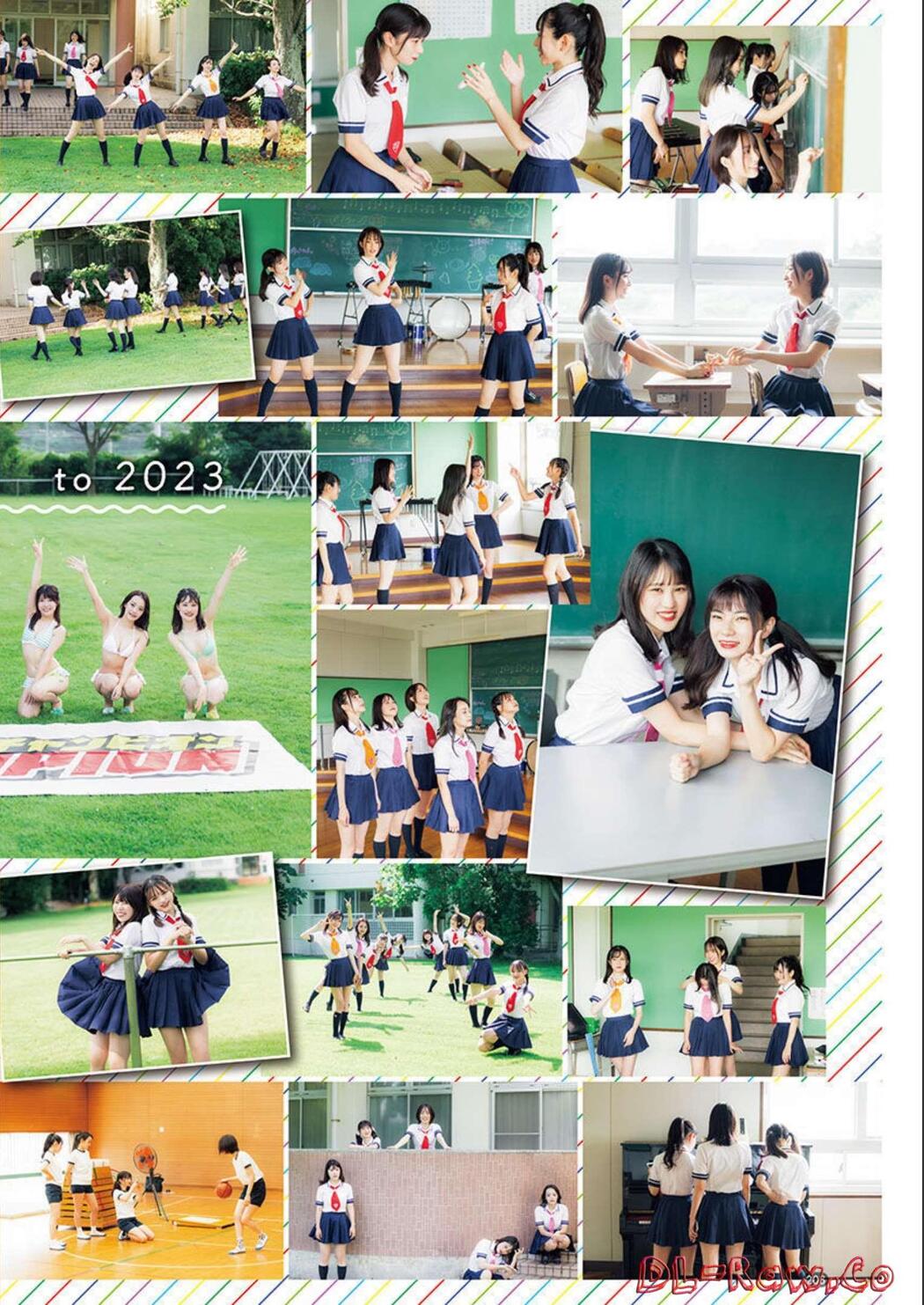 ヤンチャン学園音楽部!!, Young Champion Retsu 2023 No.01 (ヤングチャンピオン烈 2023年1号)