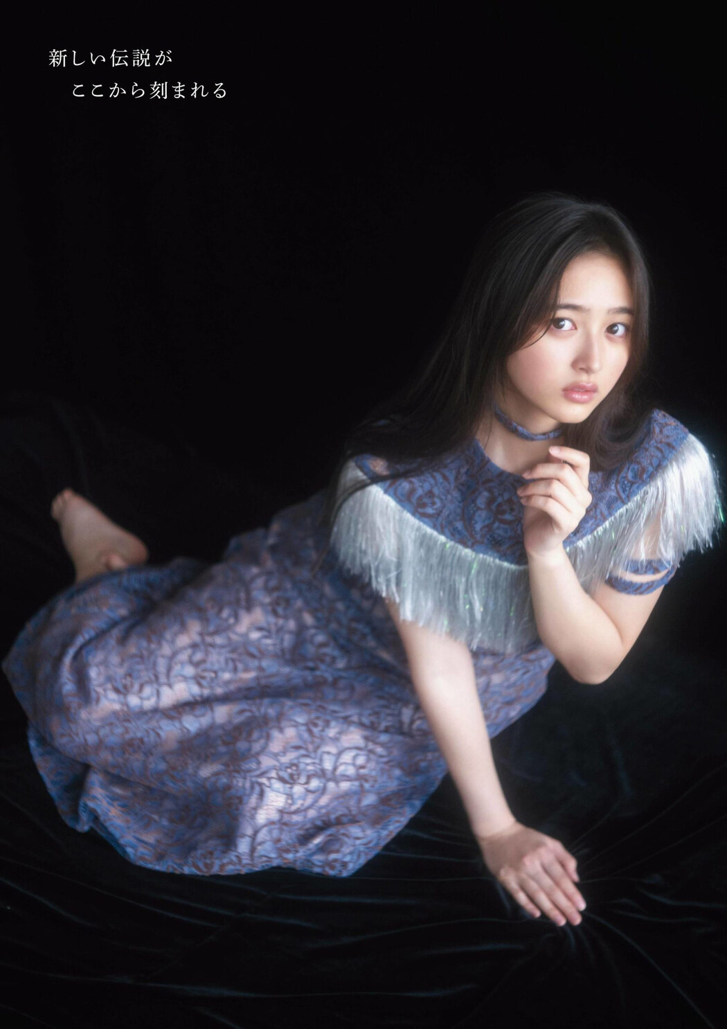 Nagi Inoue 井上和, ENTAME 2022.08 (月刊エンタメ 2022年8月号)