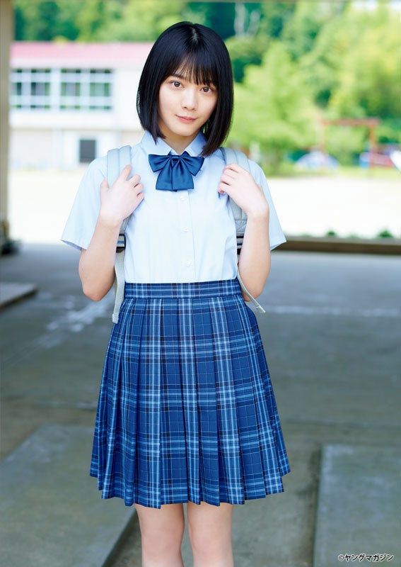 Hikaru Morita 森田ひかる, Young Magazine 2019 No.34 (ヤングマガジン 2019年34号)