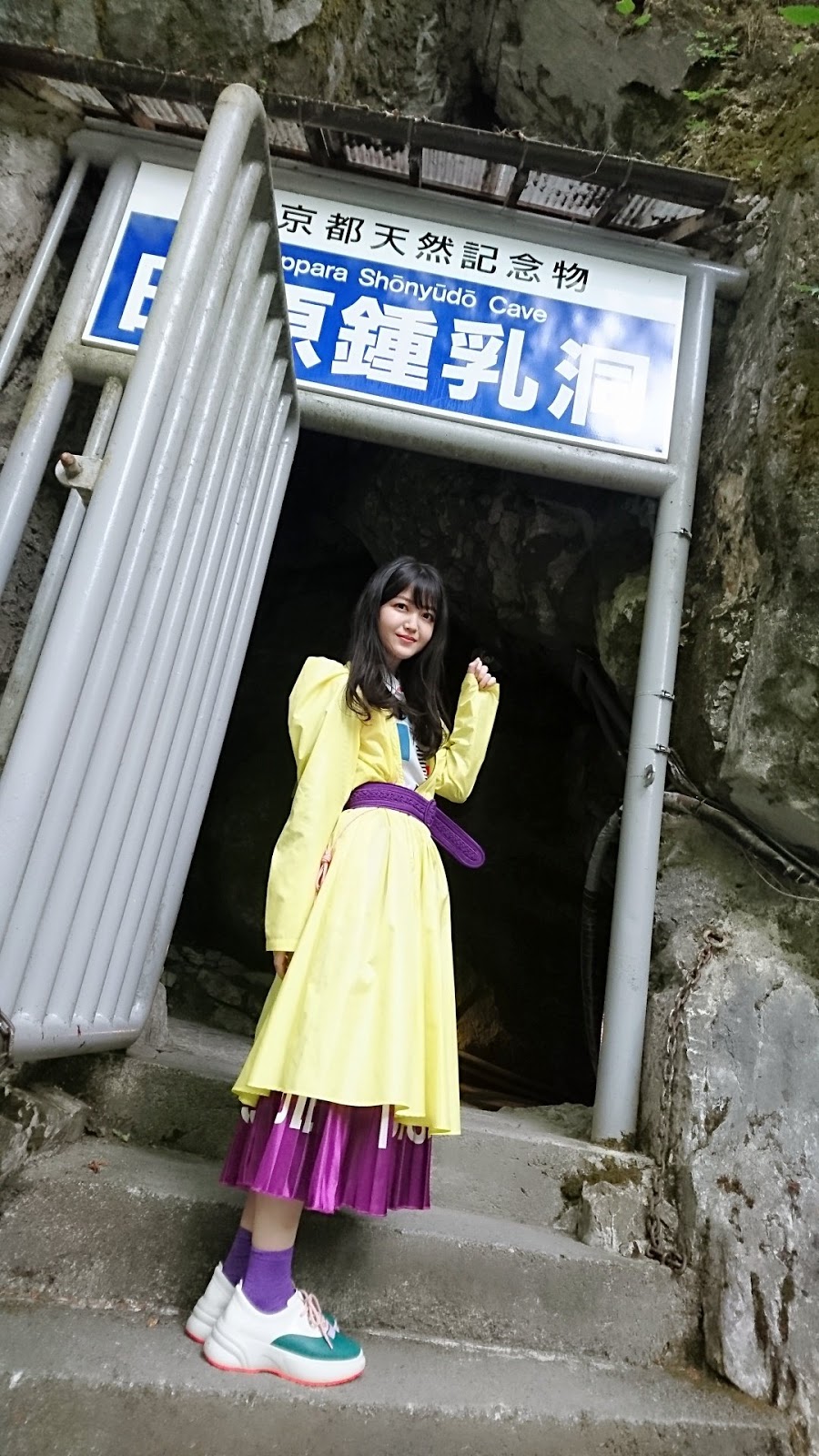 Shiori Kubo 久保史緒里, BRODY 2019.08 (ブロディ 2019年8月号)