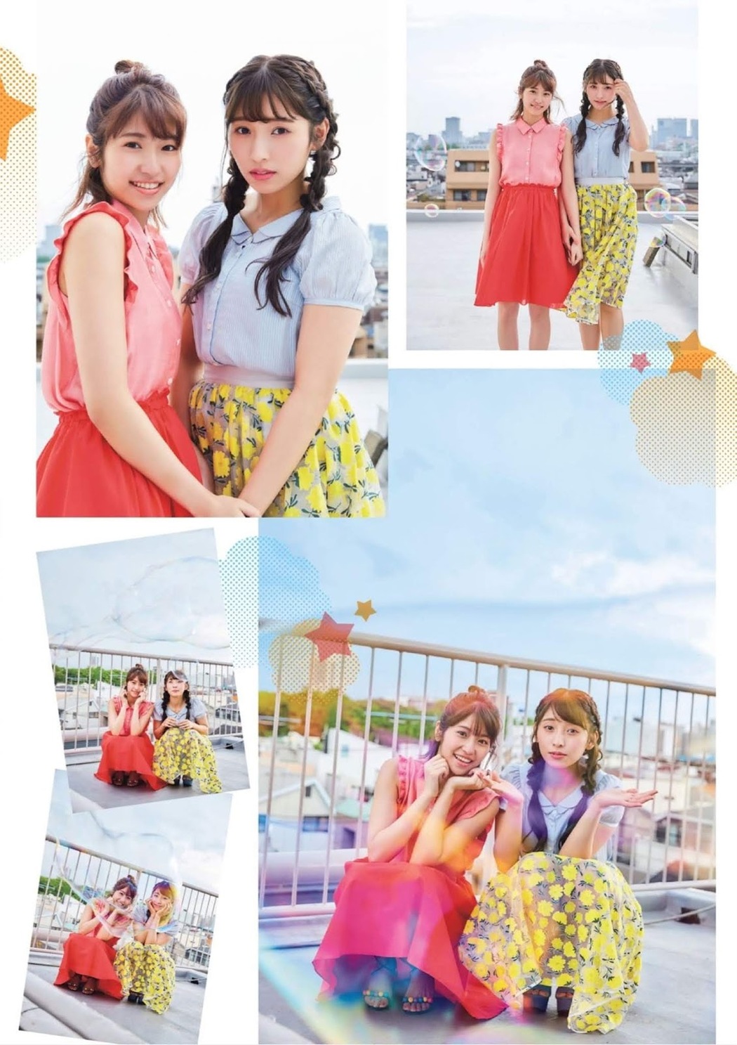 Emiri Yamashita 山下エミリー, Sae Kurihara 栗原紗英, FLASHスペシャル グラビアBEST2019年初夏号