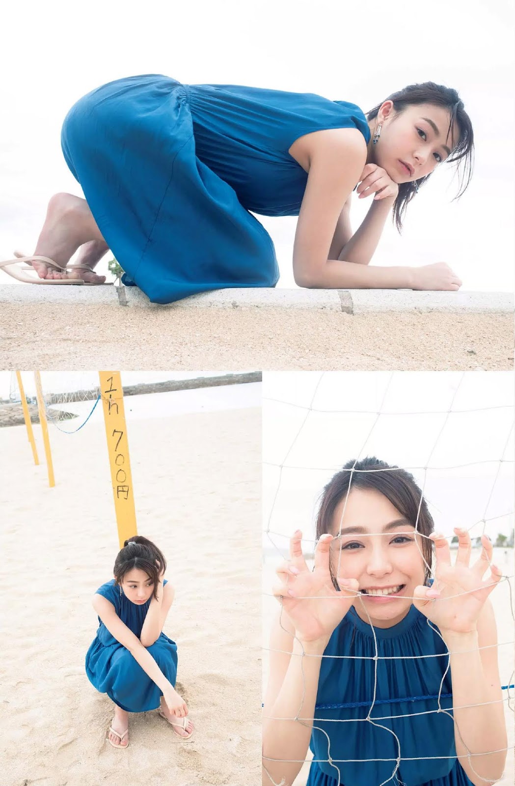 Misato Ugaki 宇垣美里, Weekly Playboy 2019 No.17 (週刊プレイボーイ 2019年17号)