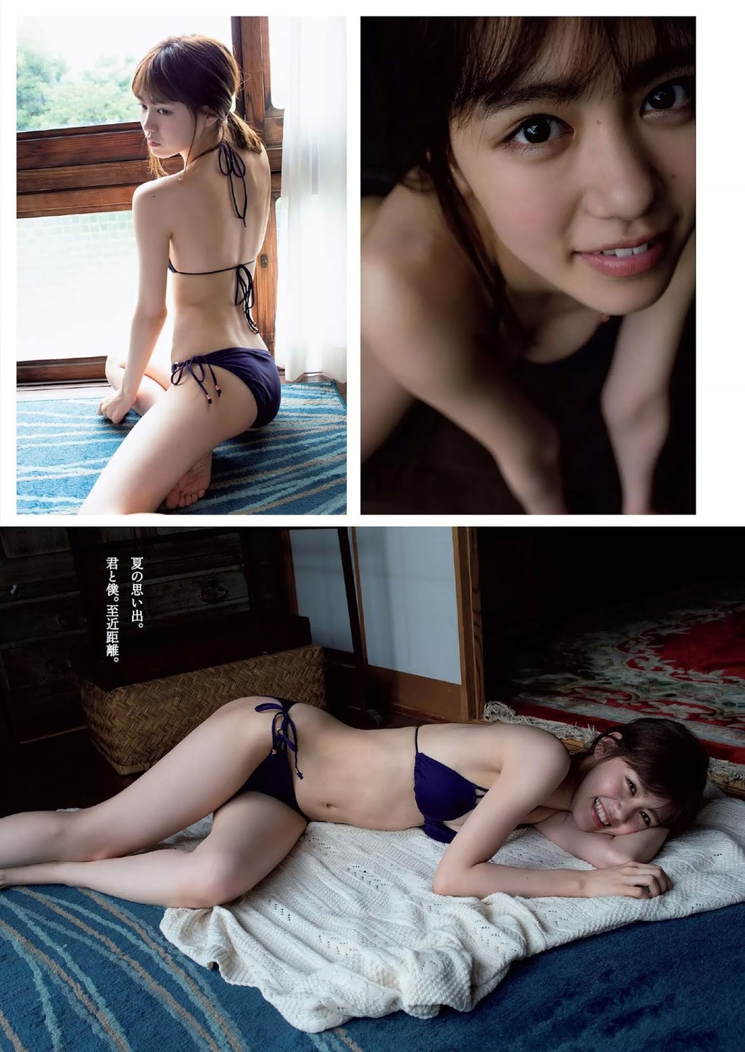 Ruriko Doko 土光瑠璃子, Weekly Playboy 2019 No.30 (週刊プレイボーイ 2019年30号)