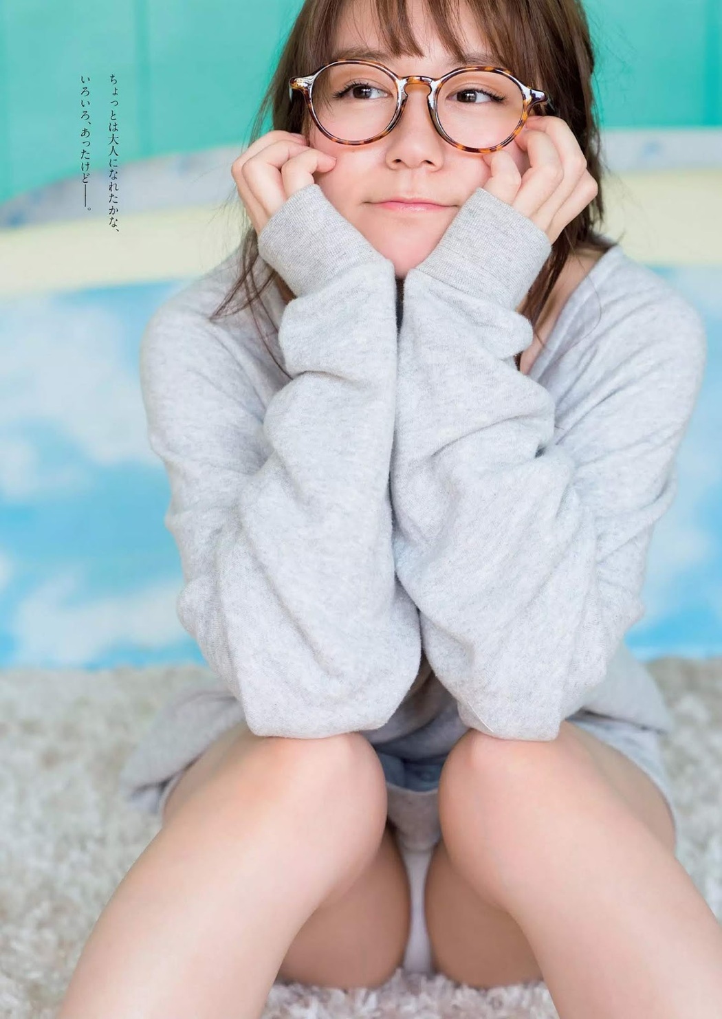 Mina Oba 大場美奈, Weekly Playboy 2019 No.31 (週刊プレイボーイ 2019年31号)