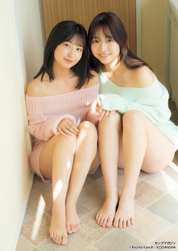 山岡雅弥 天野きき 麻倉瑞季 斉藤里奈, Young Magazine 2023 No.05 (ヤングマガジン 2023年5号)