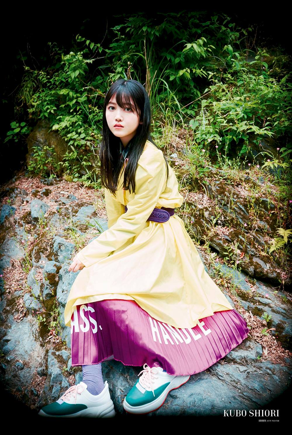 Shiori Kubo 久保史緒里, BRODY 2019.08 (ブロディ 2019年8月号)