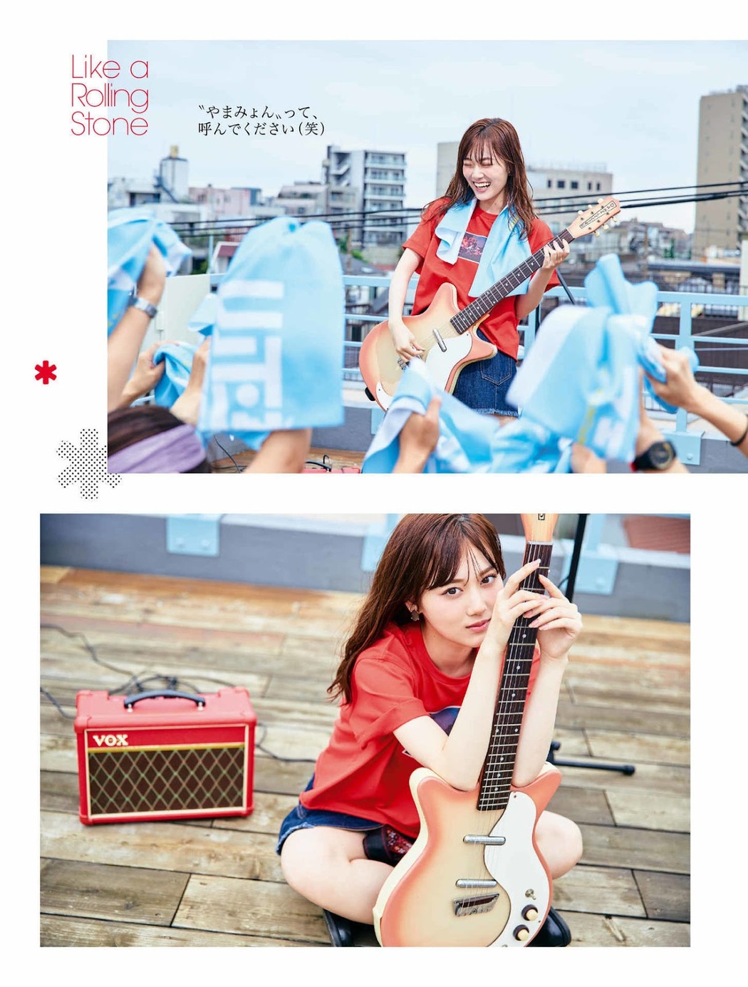 Mizuki Yamashita 山下美月, Platinum FLASH 2019 Vol.10
