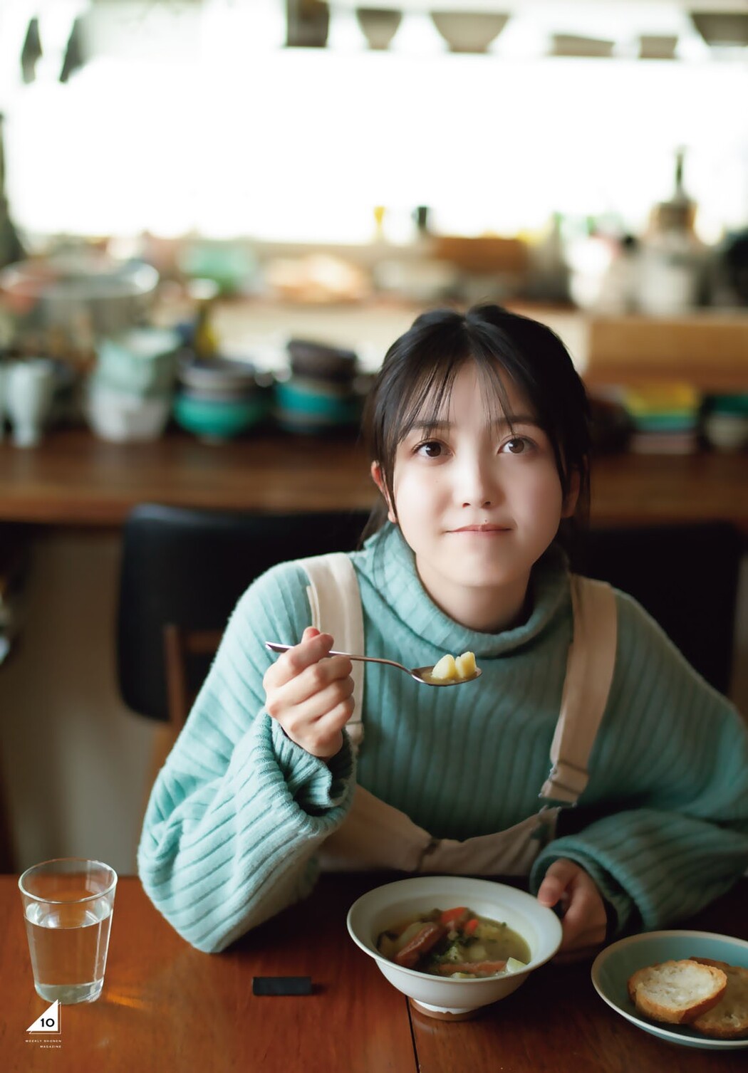 Shiori Kubo 久保史緒里, Shonen Magazine 2023 No.04-05 (週刊少年マガジン 2023年4-5号)