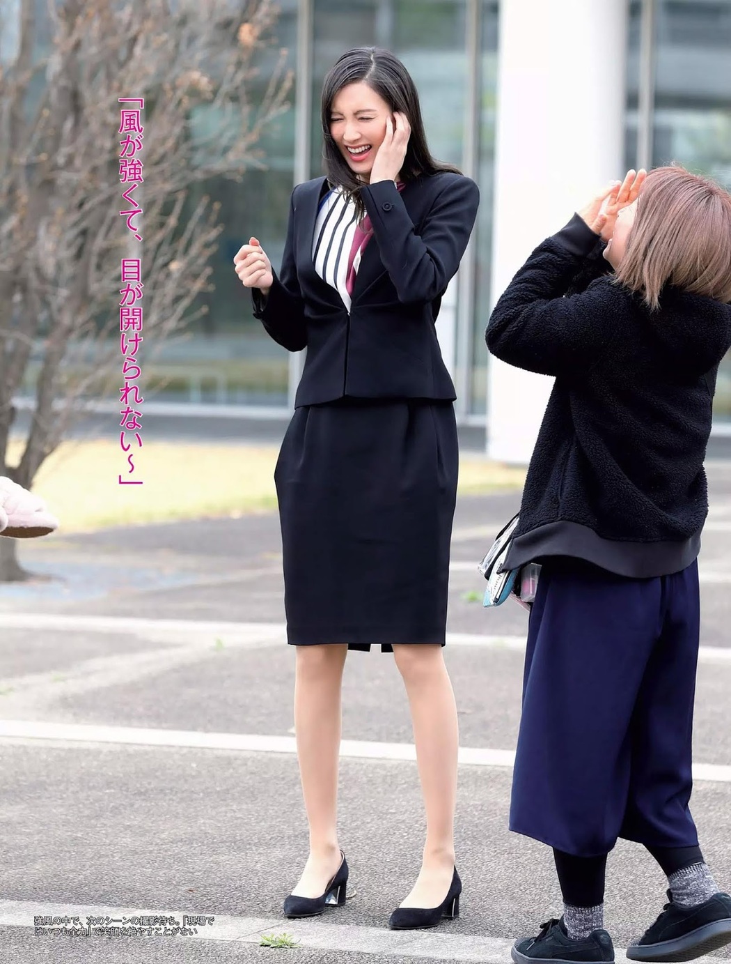 Nanao 菜々緒, FLASH 2019.05.07-14-21 (フラッシュ 2019年5月7-14-21日号)