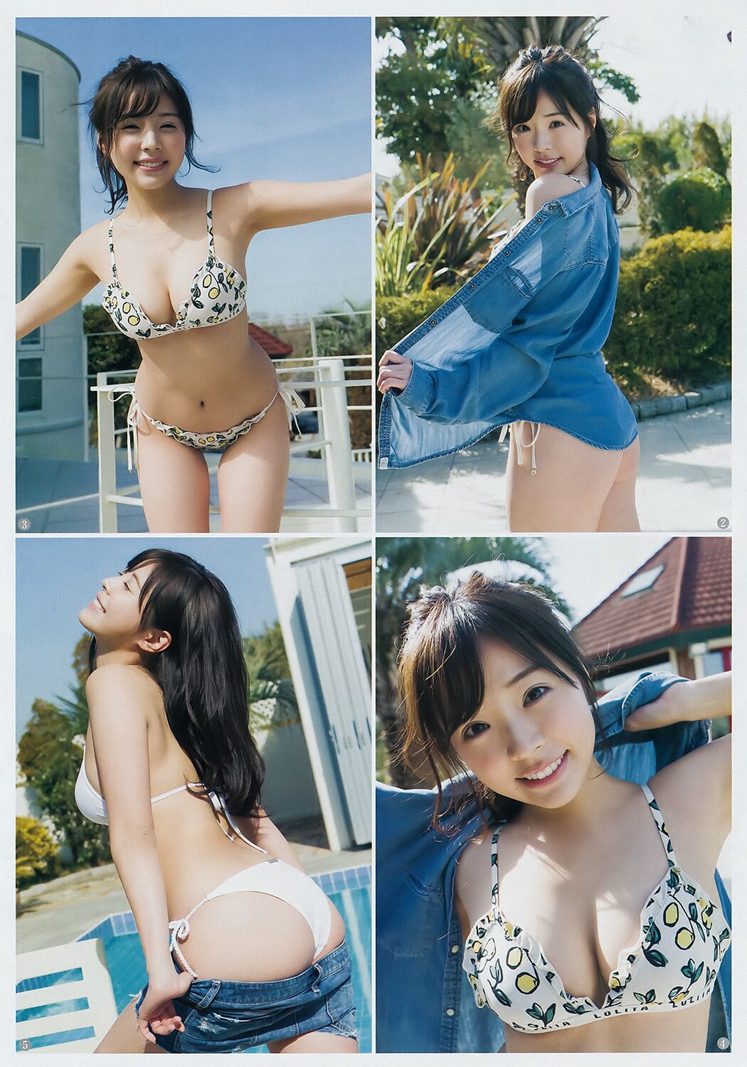 Natsuki Kawamura 川村那月, Young Jump 2019 No.20 (ヤングジャンプ 2019年20号)