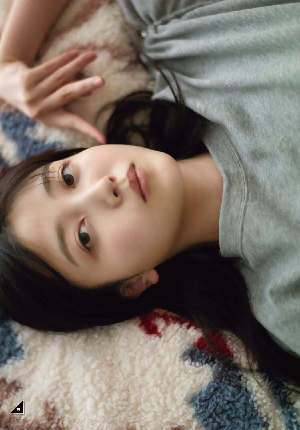 Shiori Kubo 久保史緒里, Shonen Magazine 2023 No.04-05 (週刊少年マガジン 2023年4-5号)