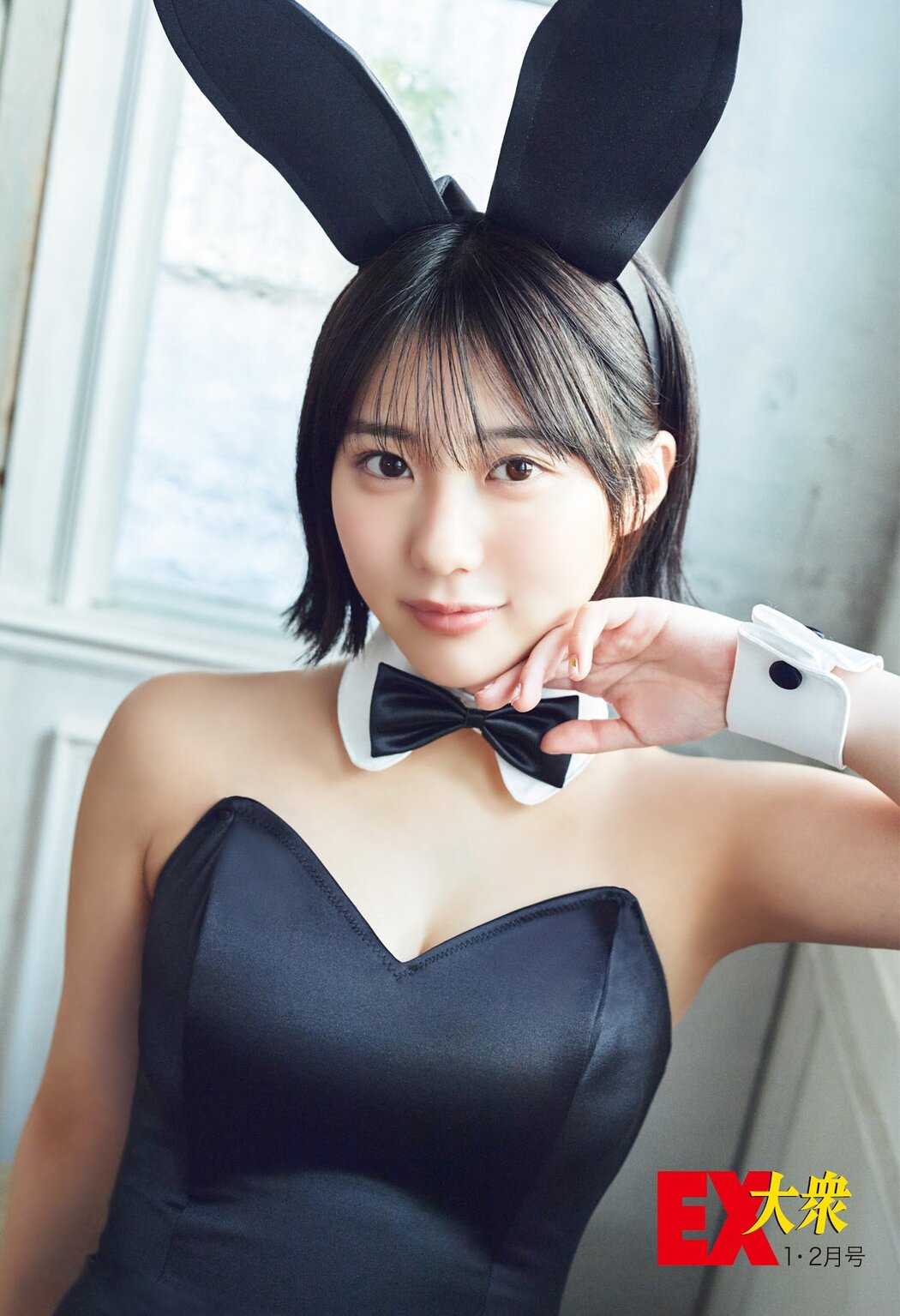 Miku Tanaka 田中美久, Ex-Taishu 2023.01 (EX大衆 2023年1月号)