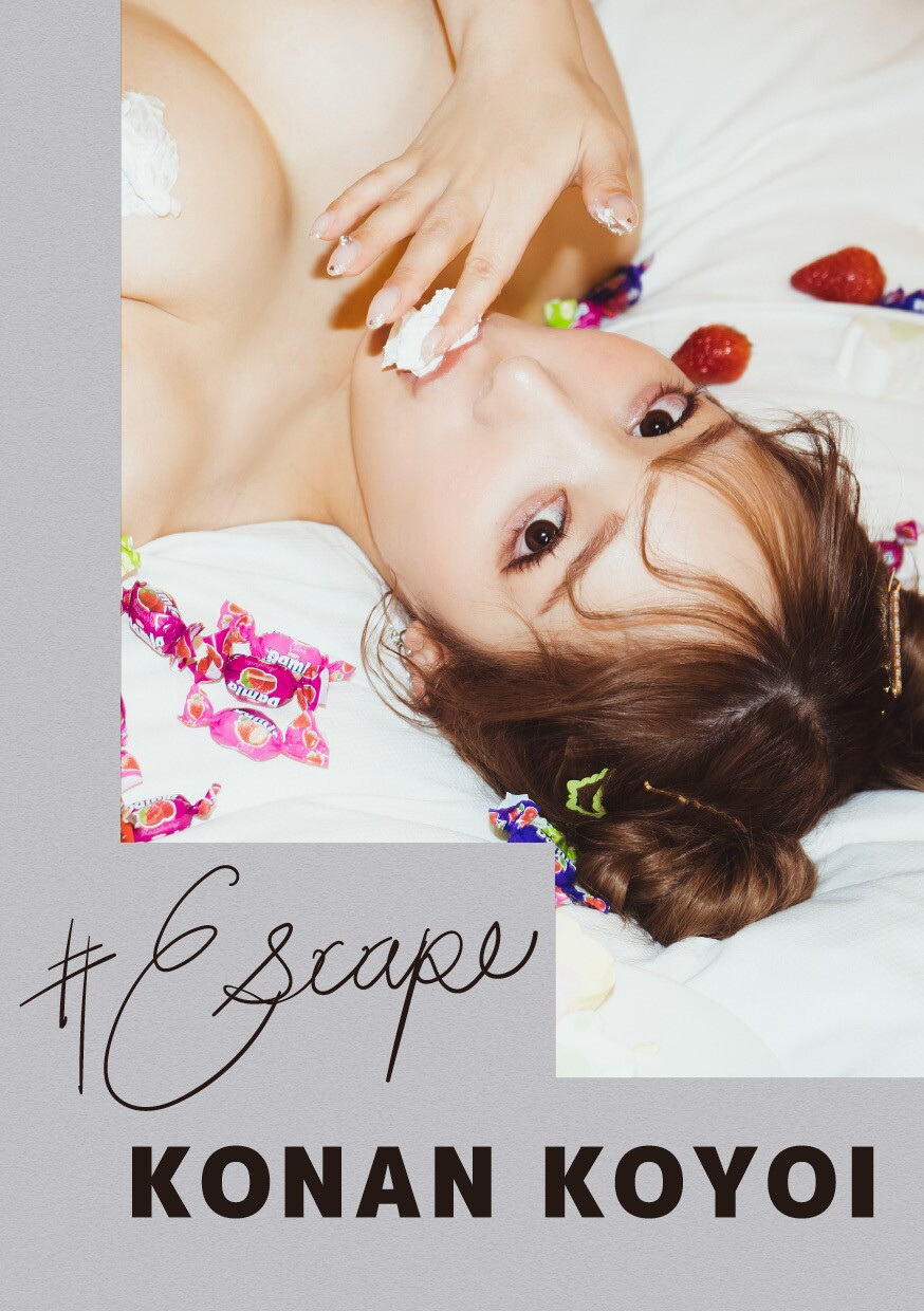 Conan Koyoi 小宵こなん, #Escape 写真集 Set.01 Cover Photo