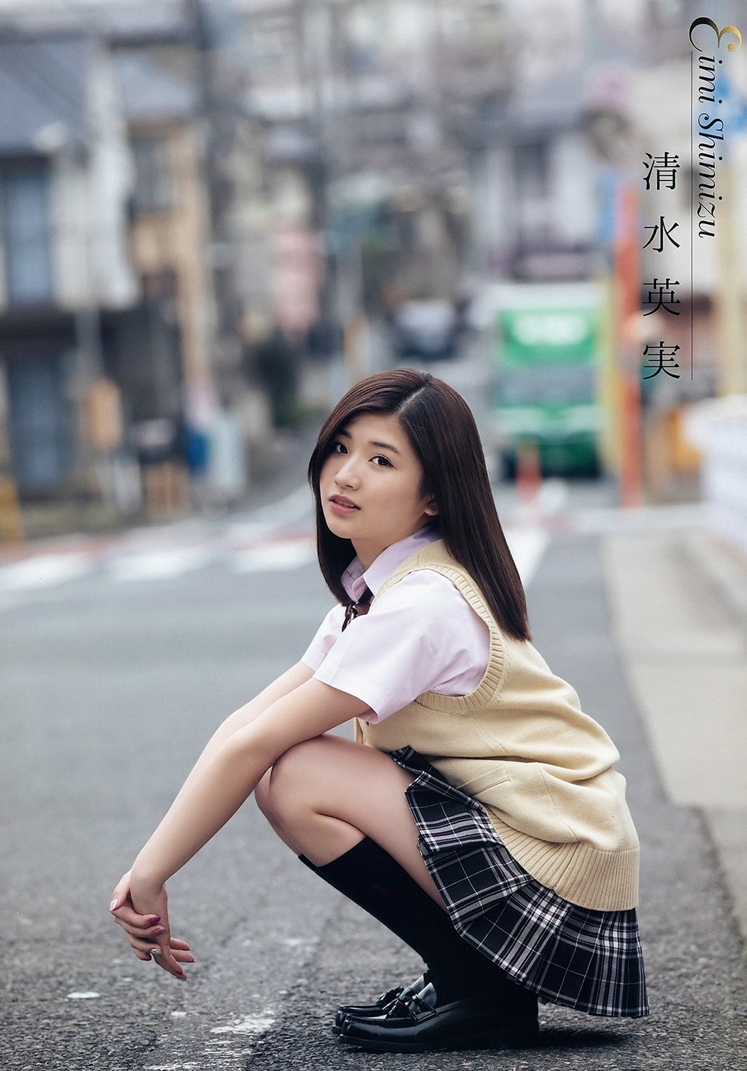 Eimi Shimizu 清水英実, Young Animal 2019 No.09-10 (ヤングアニマル 2019年9-10号)