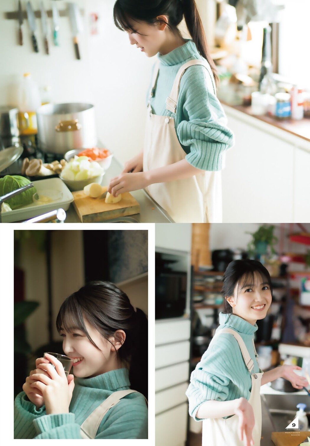 Shiori Kubo 久保史緒里, Shonen Magazine 2023 No.04-05 (週刊少年マガジン 2023年4-5号)