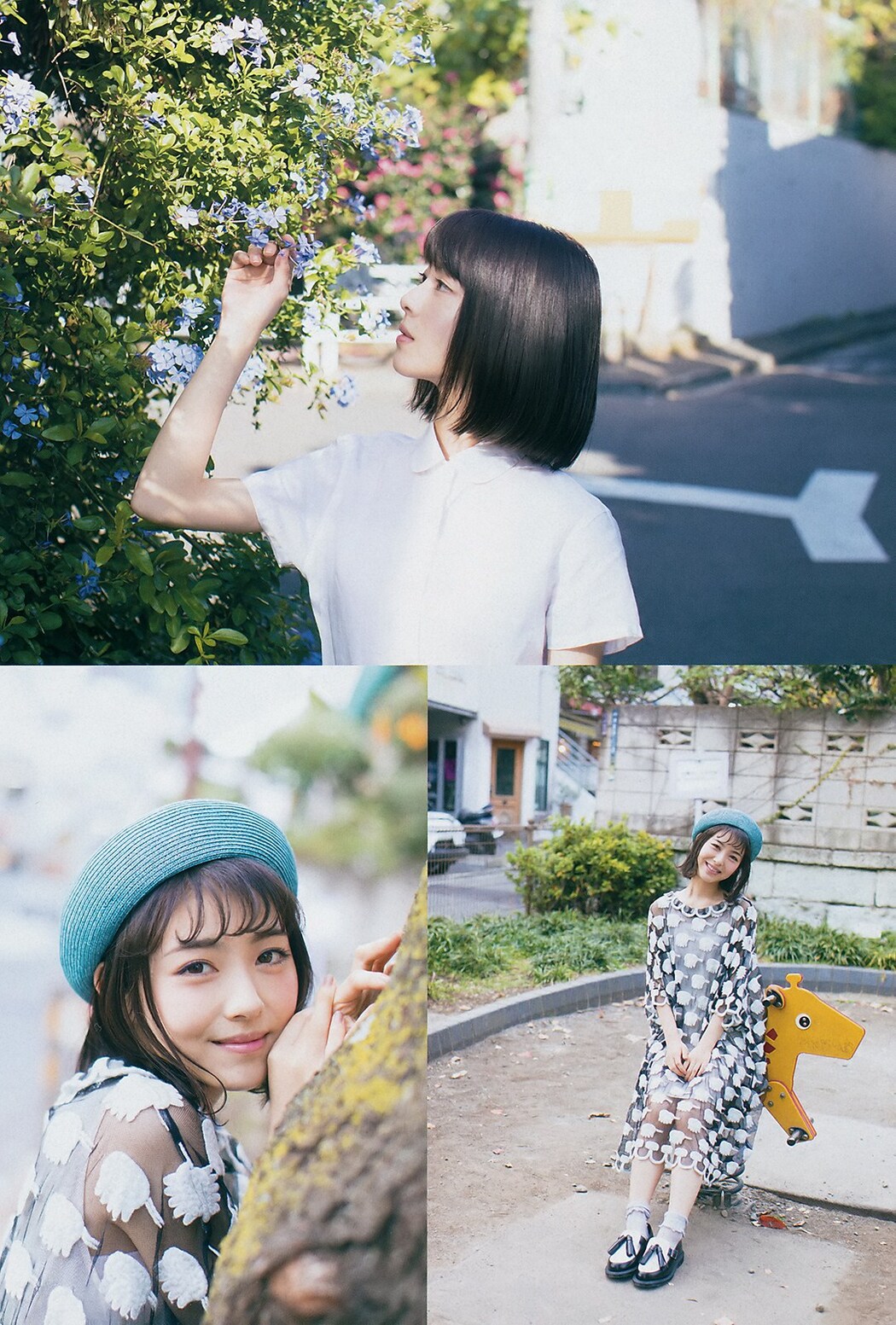 Minami Hamabe 浜辺美波, Big Comic Spirits 2019 No.21-22 (ビッグコミックスピリッツ 2019年21-22号)