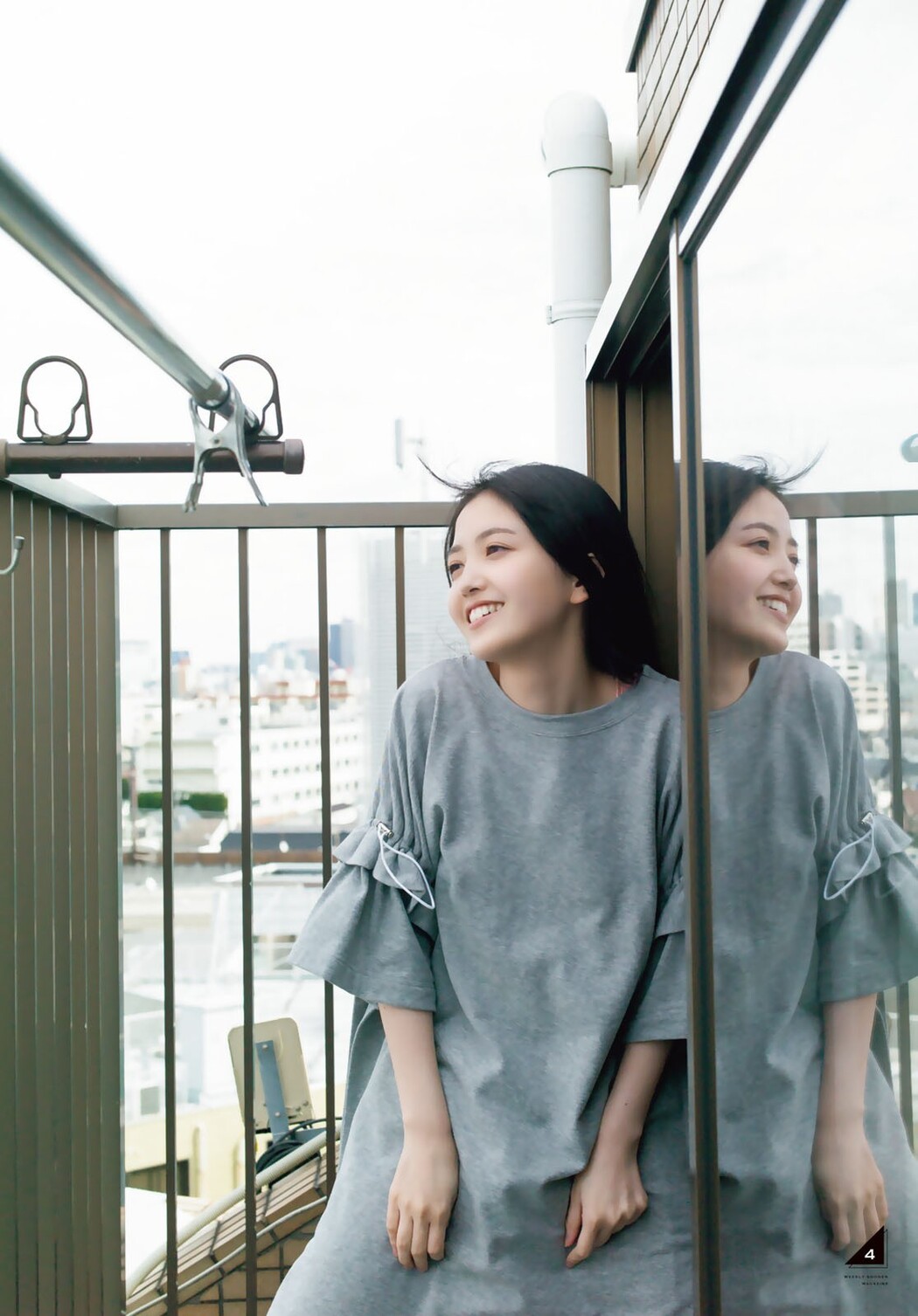 Shiori Kubo 久保史緒里, Shonen Magazine 2023 No.04-05 (週刊少年マガジン 2023年4-5号)