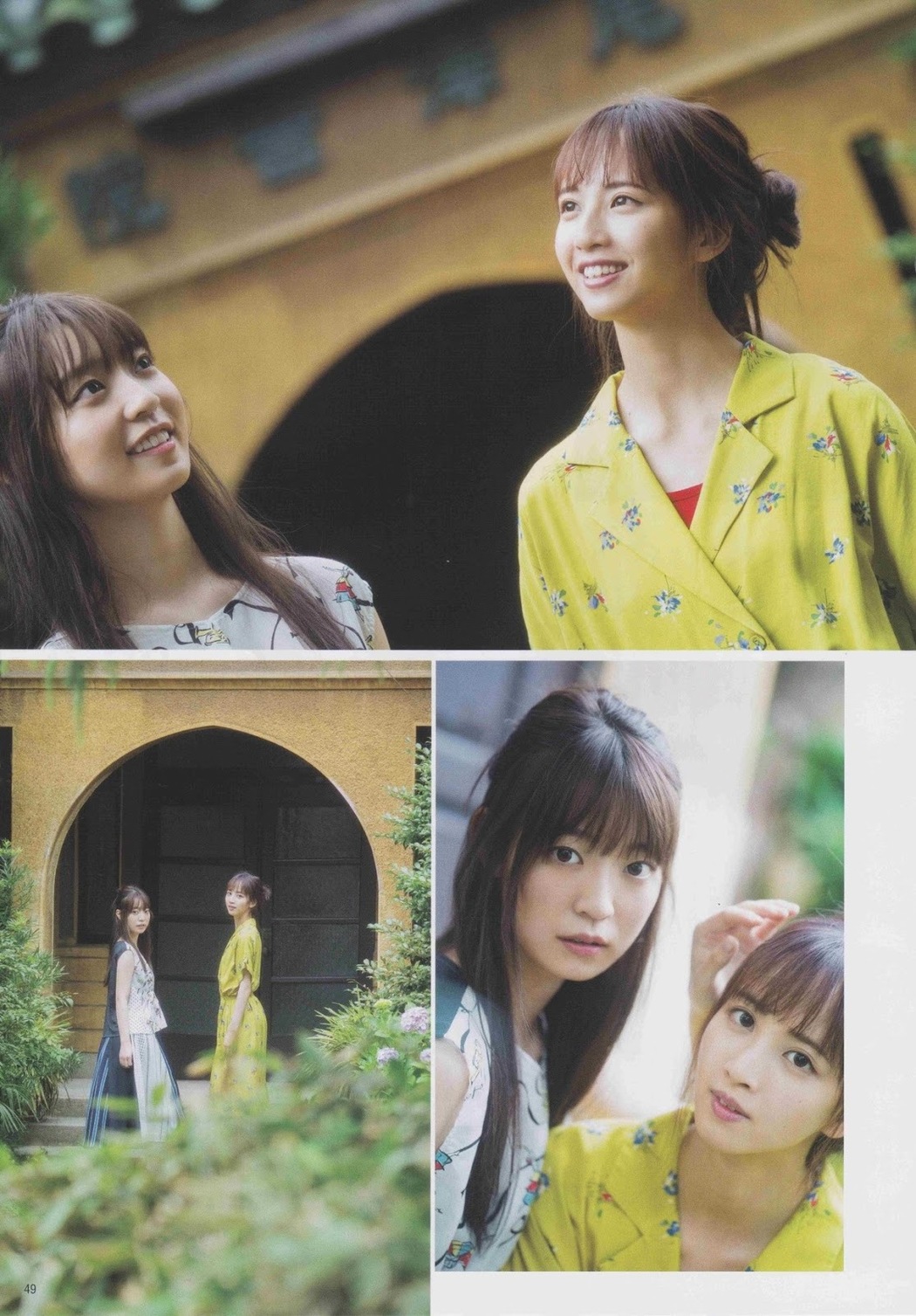 Tamami Sakaguchi 阪口珠美, Kaede Sato 佐藤楓, B.L.T. 2019.09 (ビー・エル・ティー 2019年9月号)