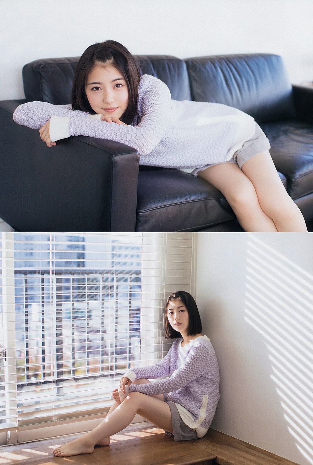 Minami Hamabe 浜辺美波, Big Comic Spirits 2019 No.21-22 (ビッグコミックスピリッツ 2019年21-22号)