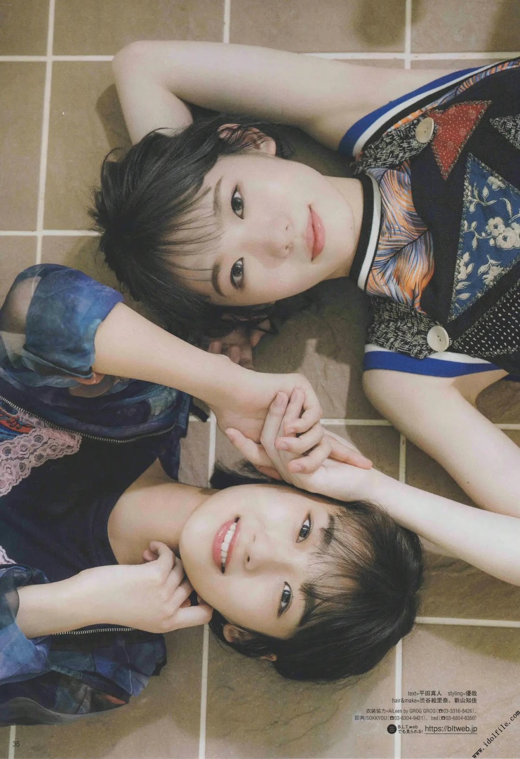 Minami Koike 小池美波, Rina Inoue 井上梨名, B.L.T. 2019.09 (ビー・エル・ティー 2019年9月号)