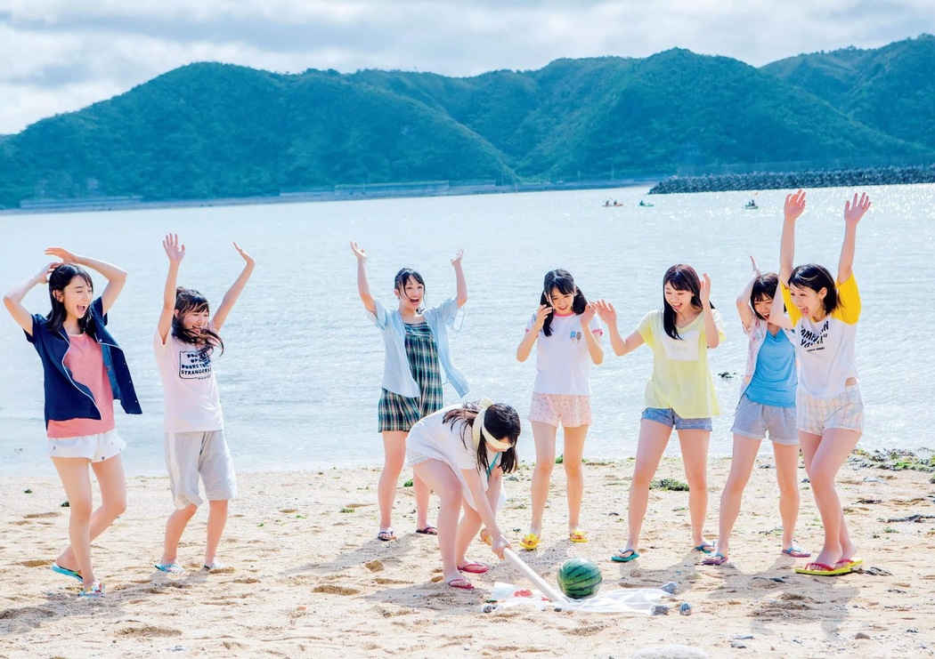 Hinatazaka46 日向坂46, Weekly Playboy 2019 No.33 (週刊プレイボーイ 2019年33号)