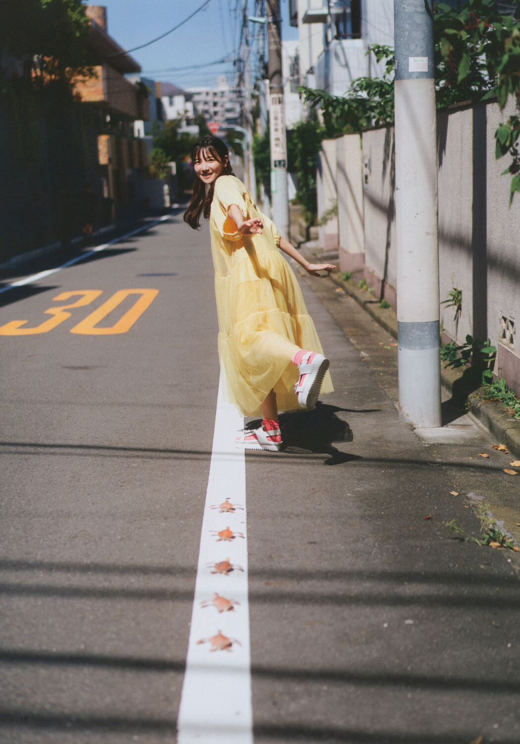 Hina Kawata 河田陽菜, BRODY 2022 No.12 (ブロディ 2022年12月号)