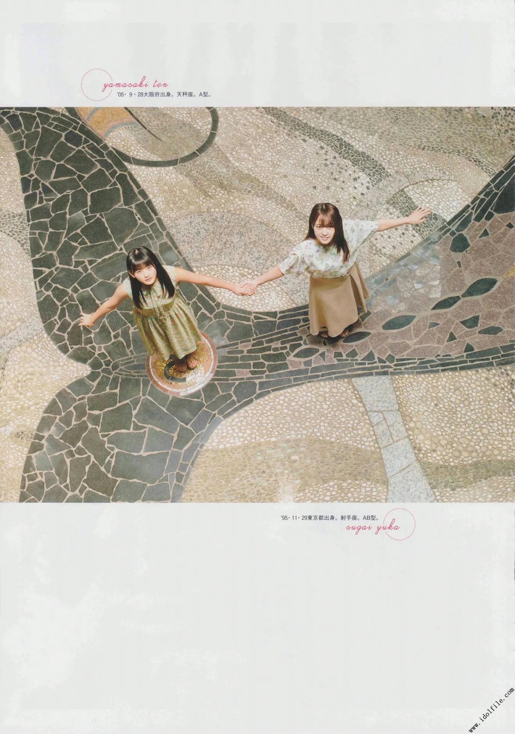 Yuuka Sugai 菅井友香, Ten Yamasaki 山﨑天, B.L.T. 2019.09 (ビー・エル・ティー 2019年9月号)