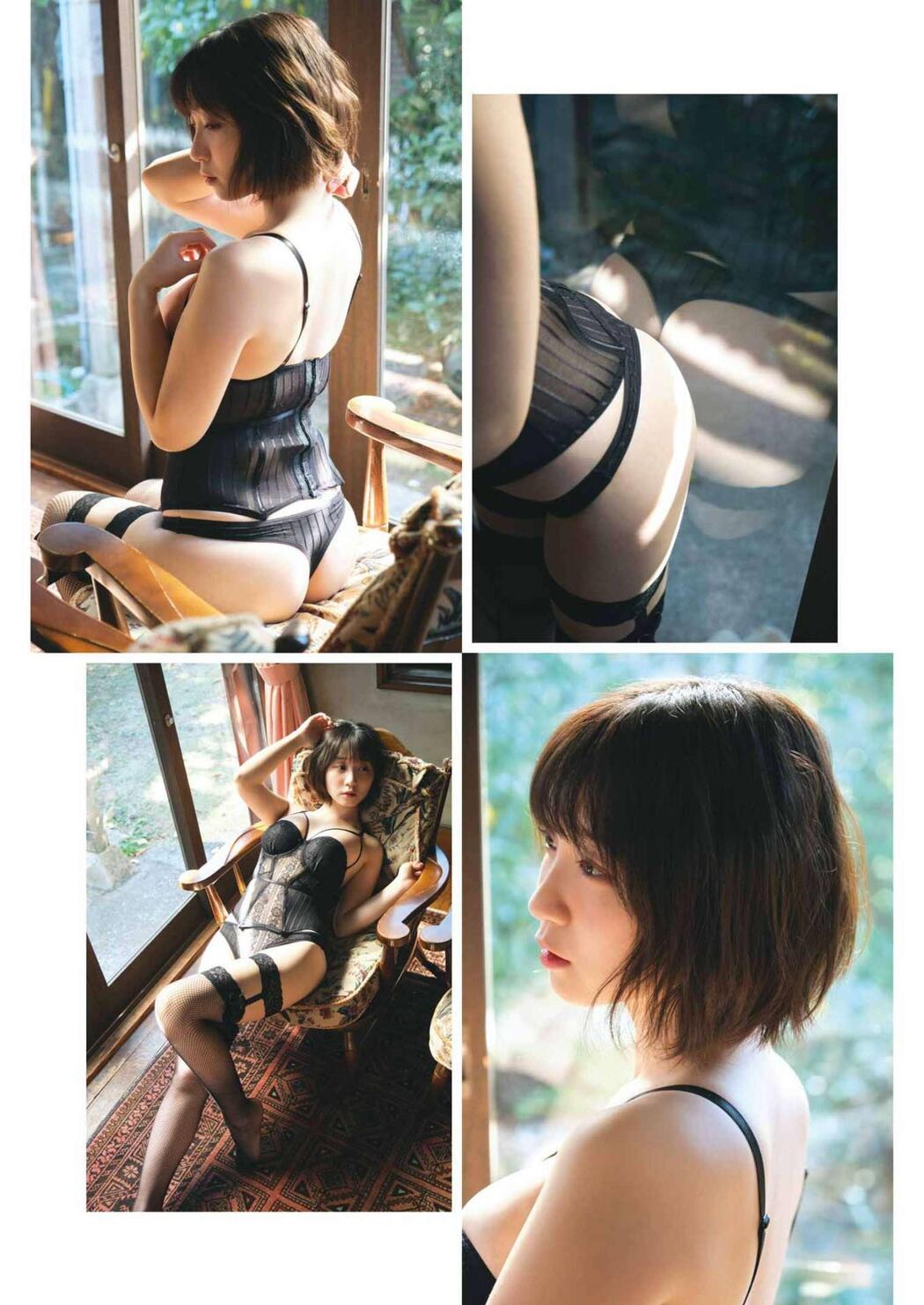 Moe Iori 伊織もえ, Young Gangan 2023 No.02 (ヤングガンガン 2023年2号)
