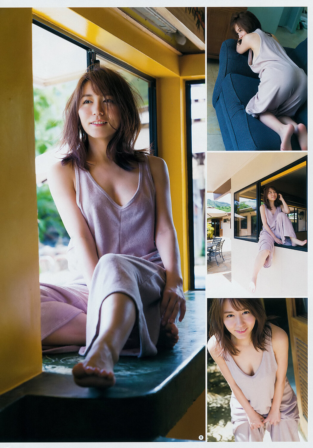 Mina Oba 大場美奈, Young Gangan 2019 No.16 (ヤングガンガン 2019年16号)