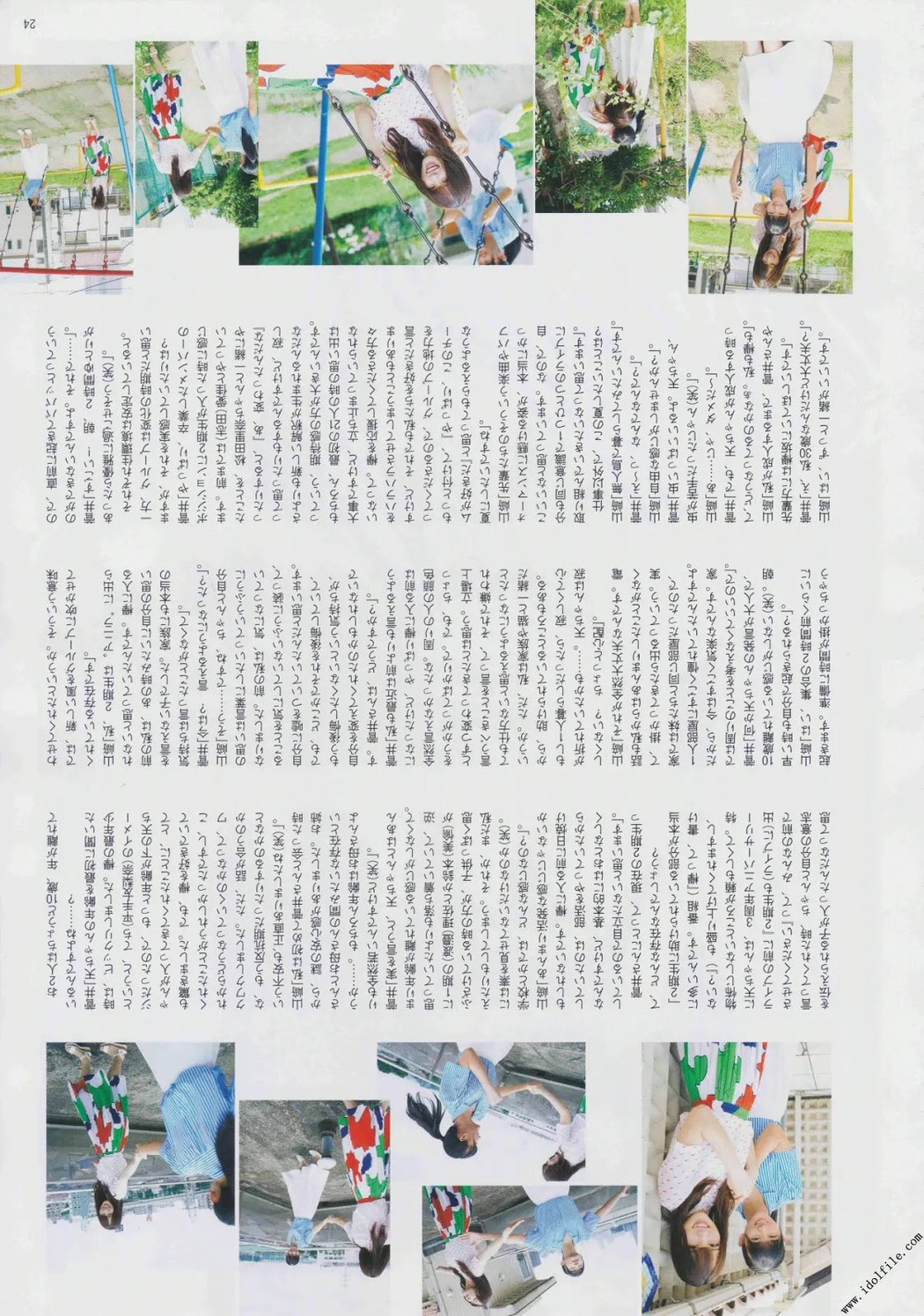 Yuuka Sugai 菅井友香, Ten Yamasaki 山﨑天, B.L.T. 2019.09 (ビー・エル・ティー 2019年9月号)
