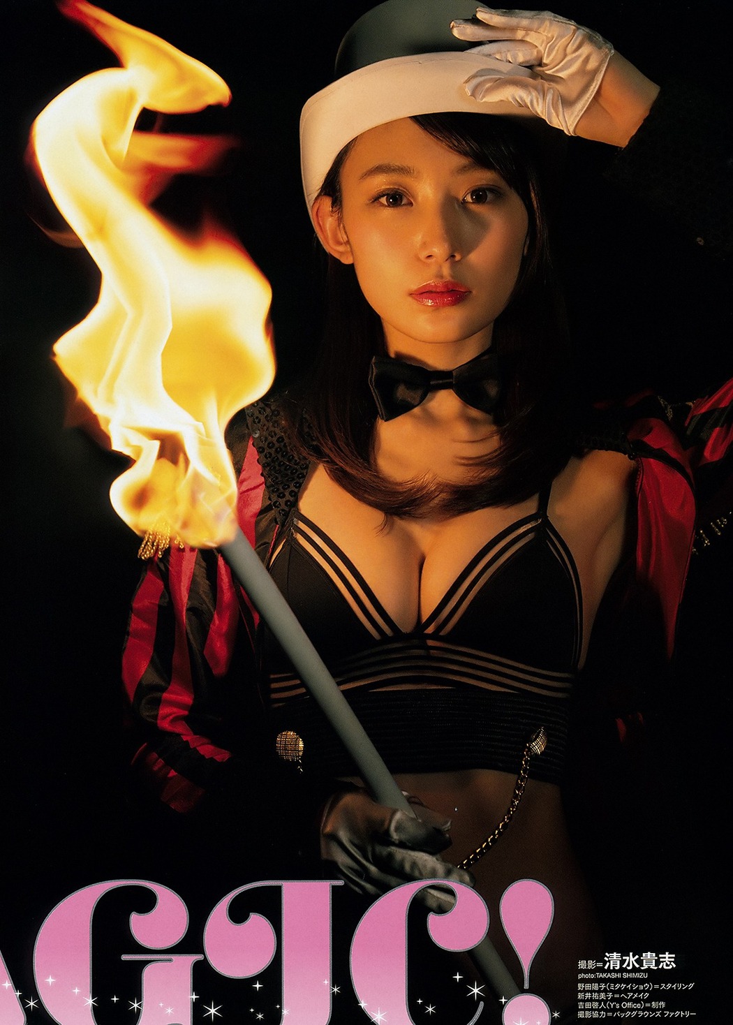 Yuki Odera 御寺ゆき, Young Animal 2019 No.09-10 (ヤングアニマル 2019年9-10号)