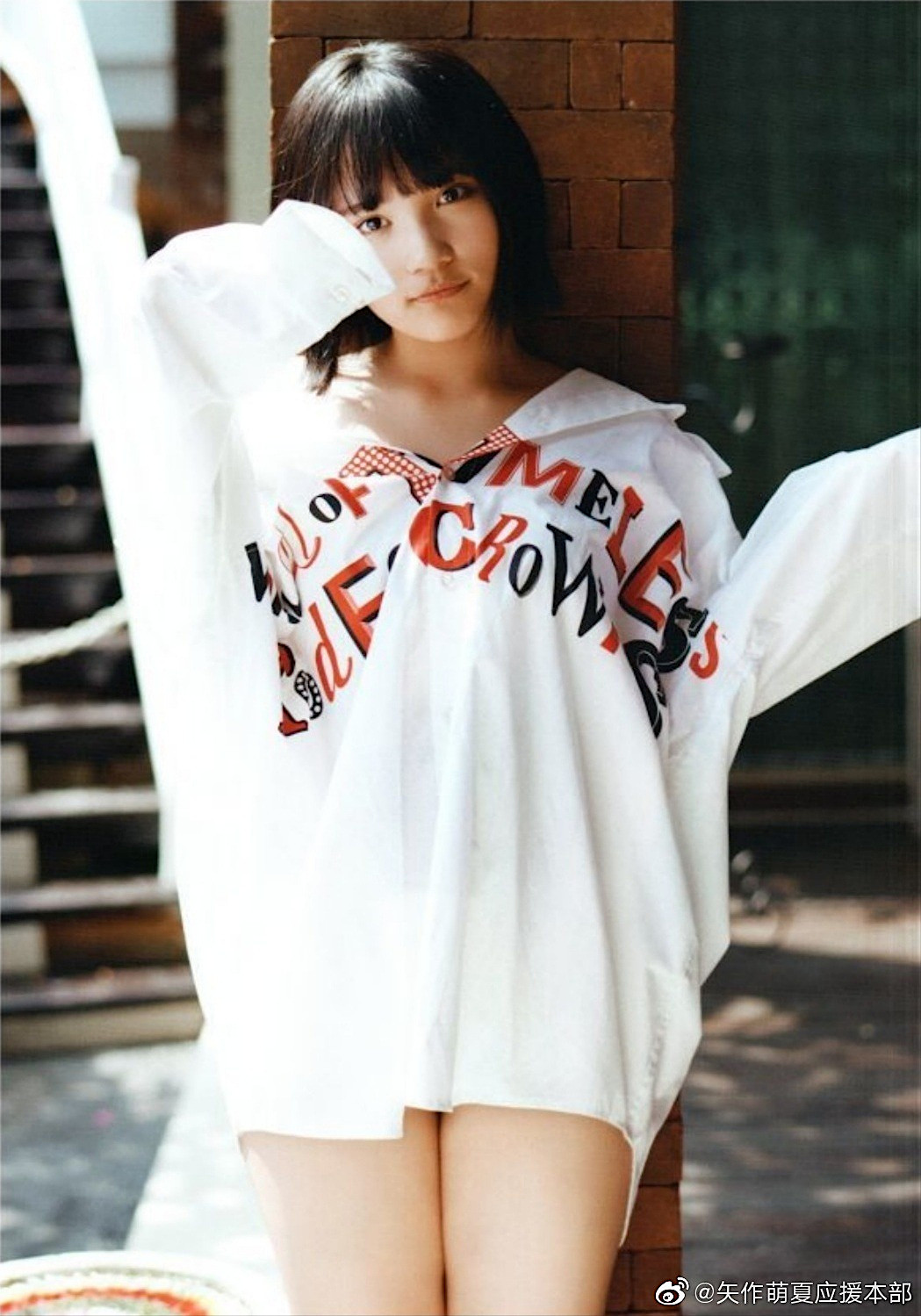 Moeka Yahagi 矢作萌夏, BUBKA 2019.09 (ブブカ 2019年9月号)