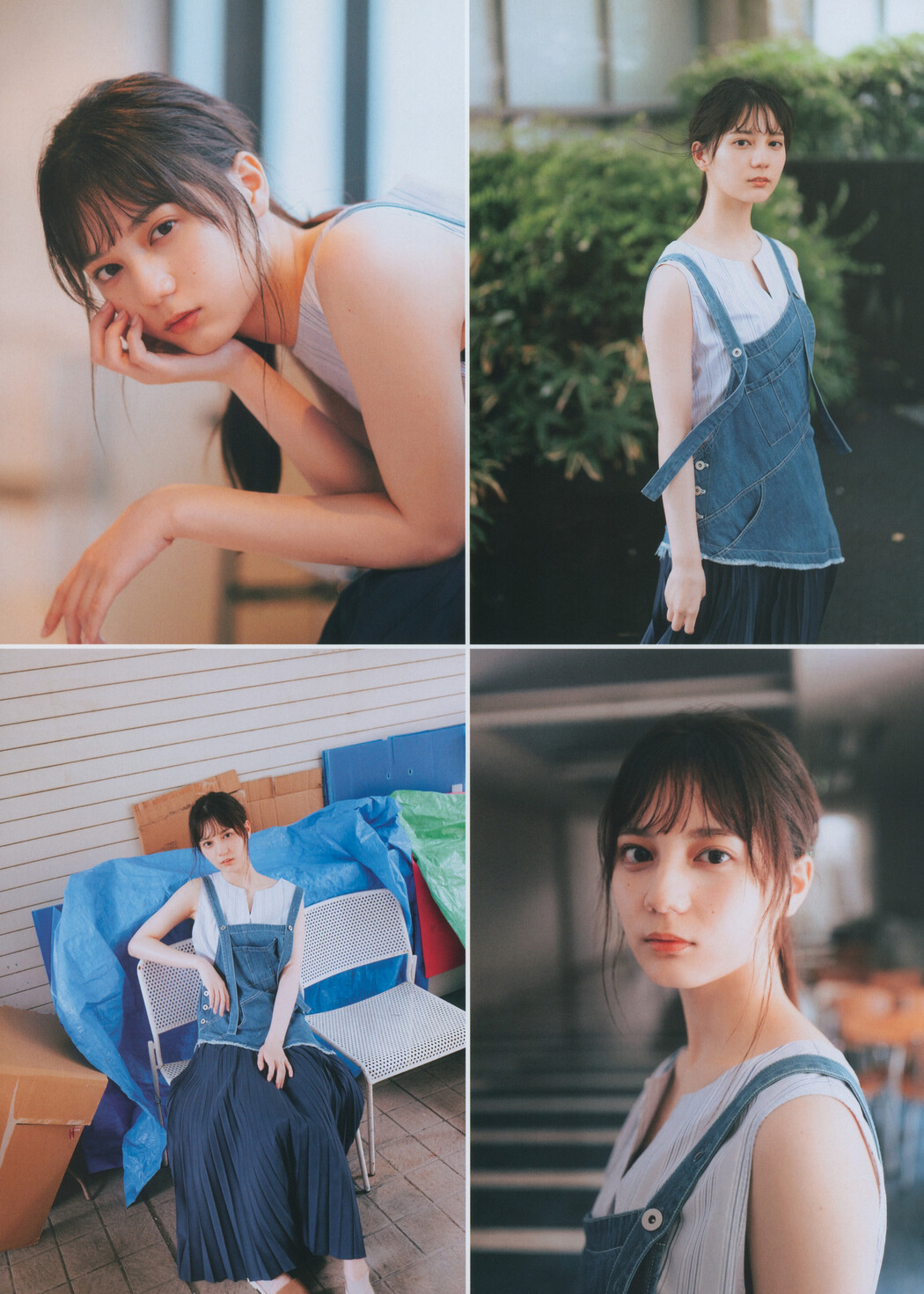 Nao Kosaka 小坂菜緒, B.L.T. 2022.11 (ビー・エル・ティー 2022年11月号)