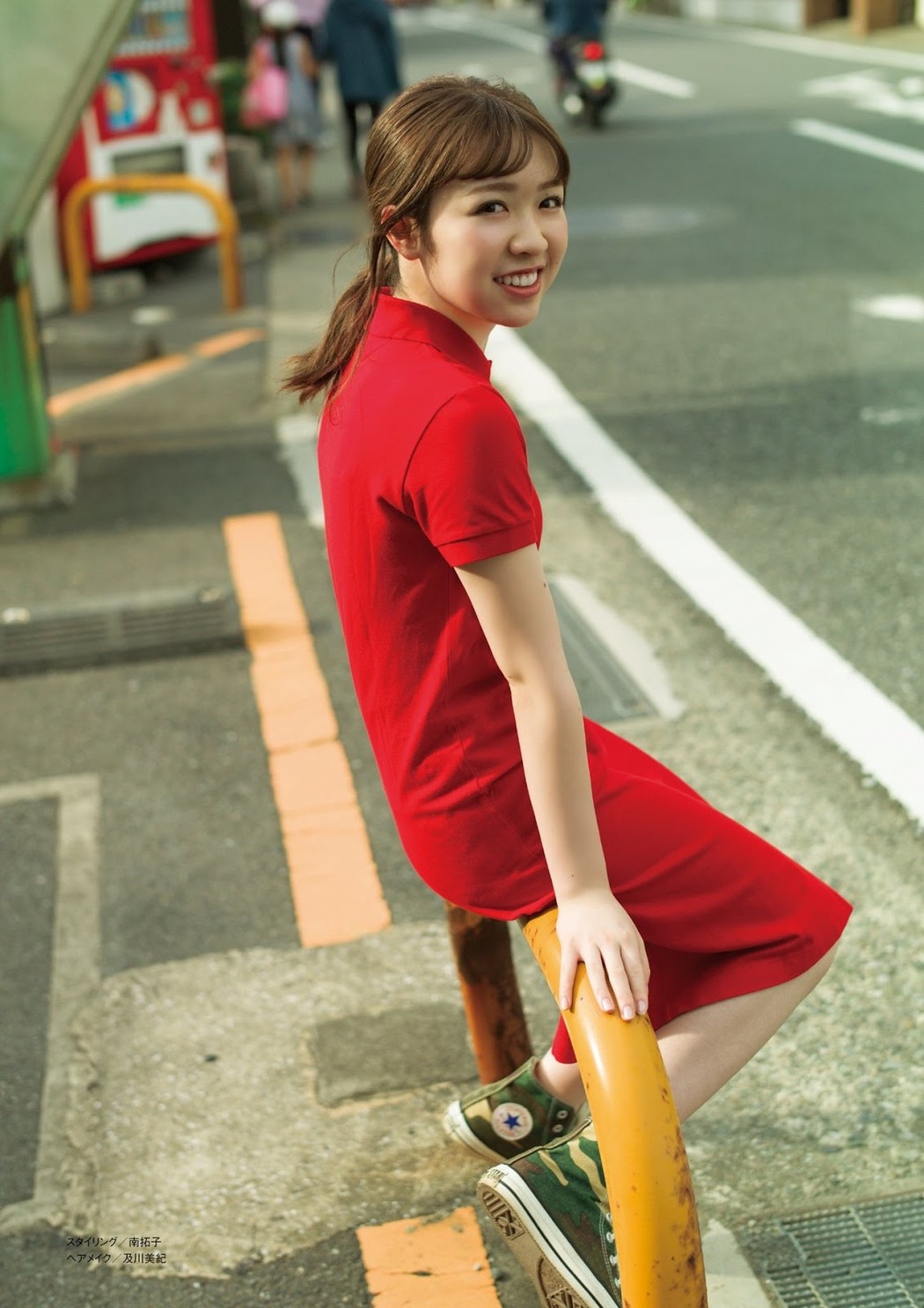 Miria Watanabe 渡辺みり愛, BUBKA 2019.09 (ブブカ 2019年9月号)