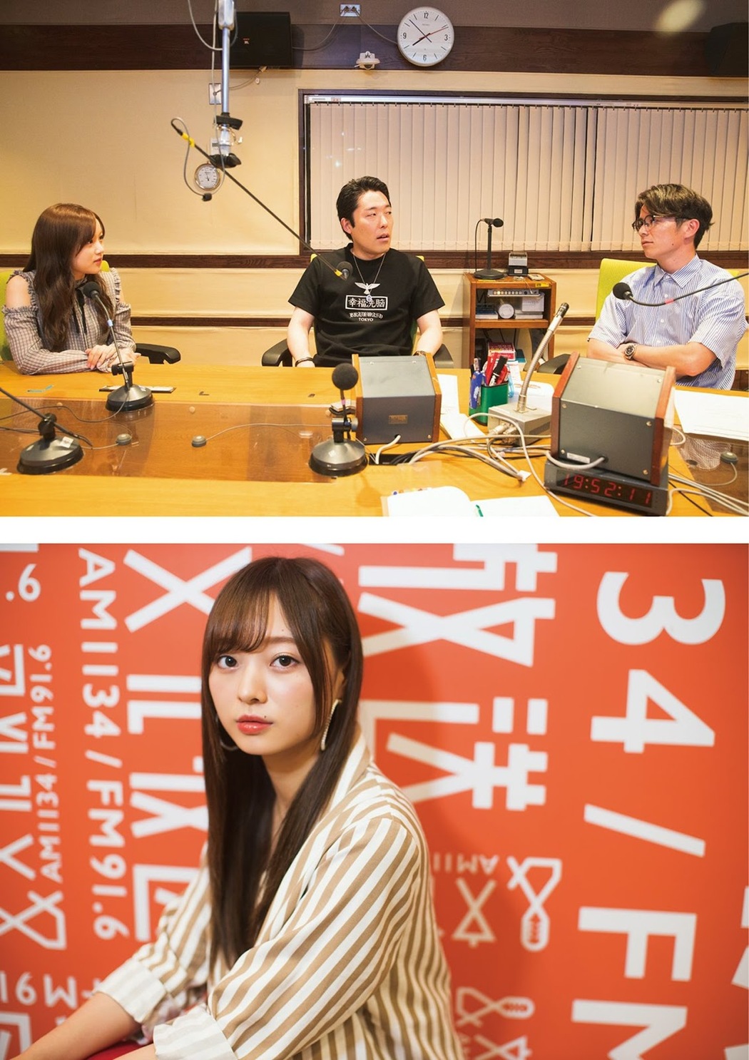 Nogizaka46 乃木坂46, BRODY 2019 No.08 (ブロディ 2019年8月号)