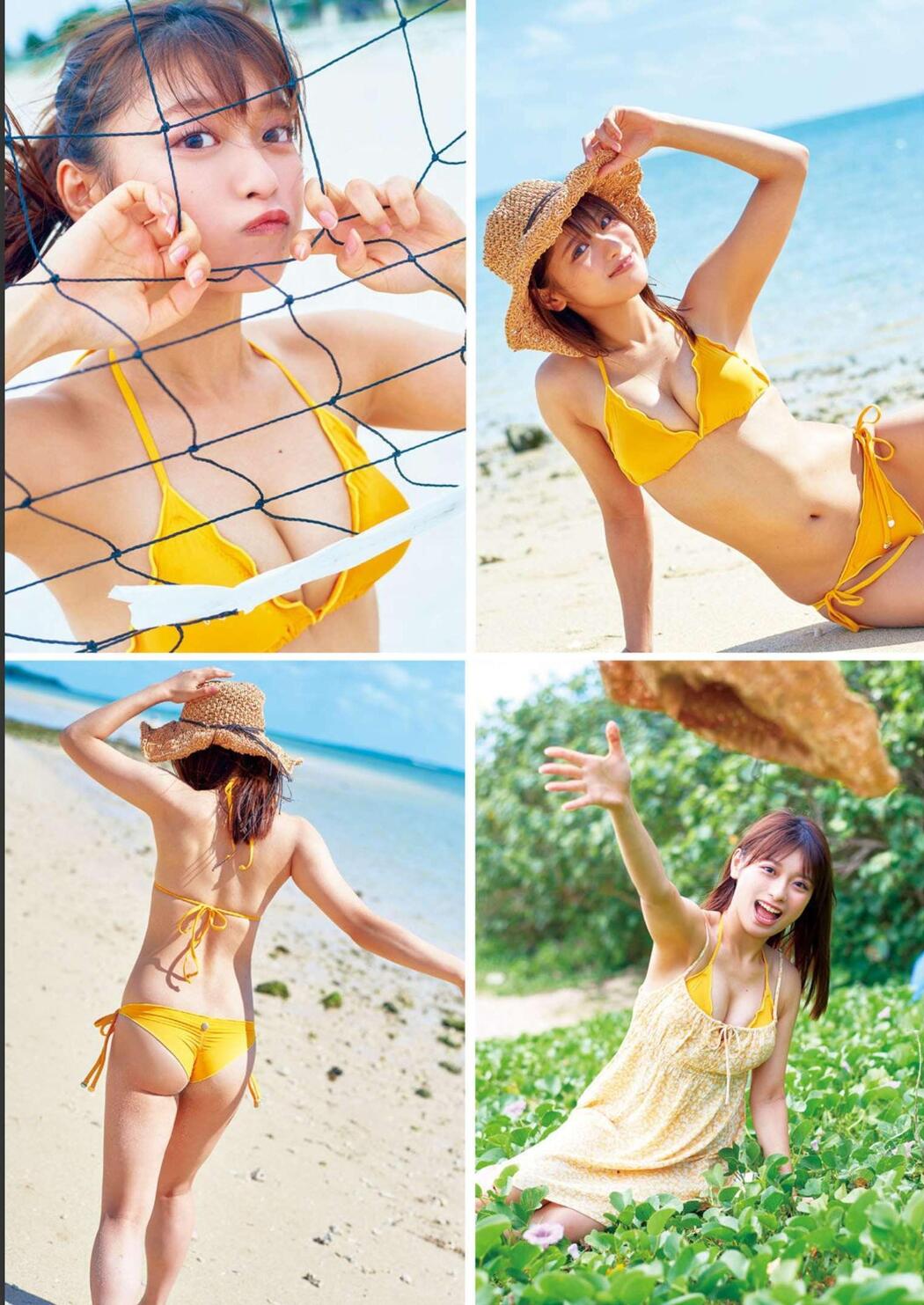 MARUPI まるぴ, Young Magazine 2023 No.06 (ヤングマガジン 2023年6号)