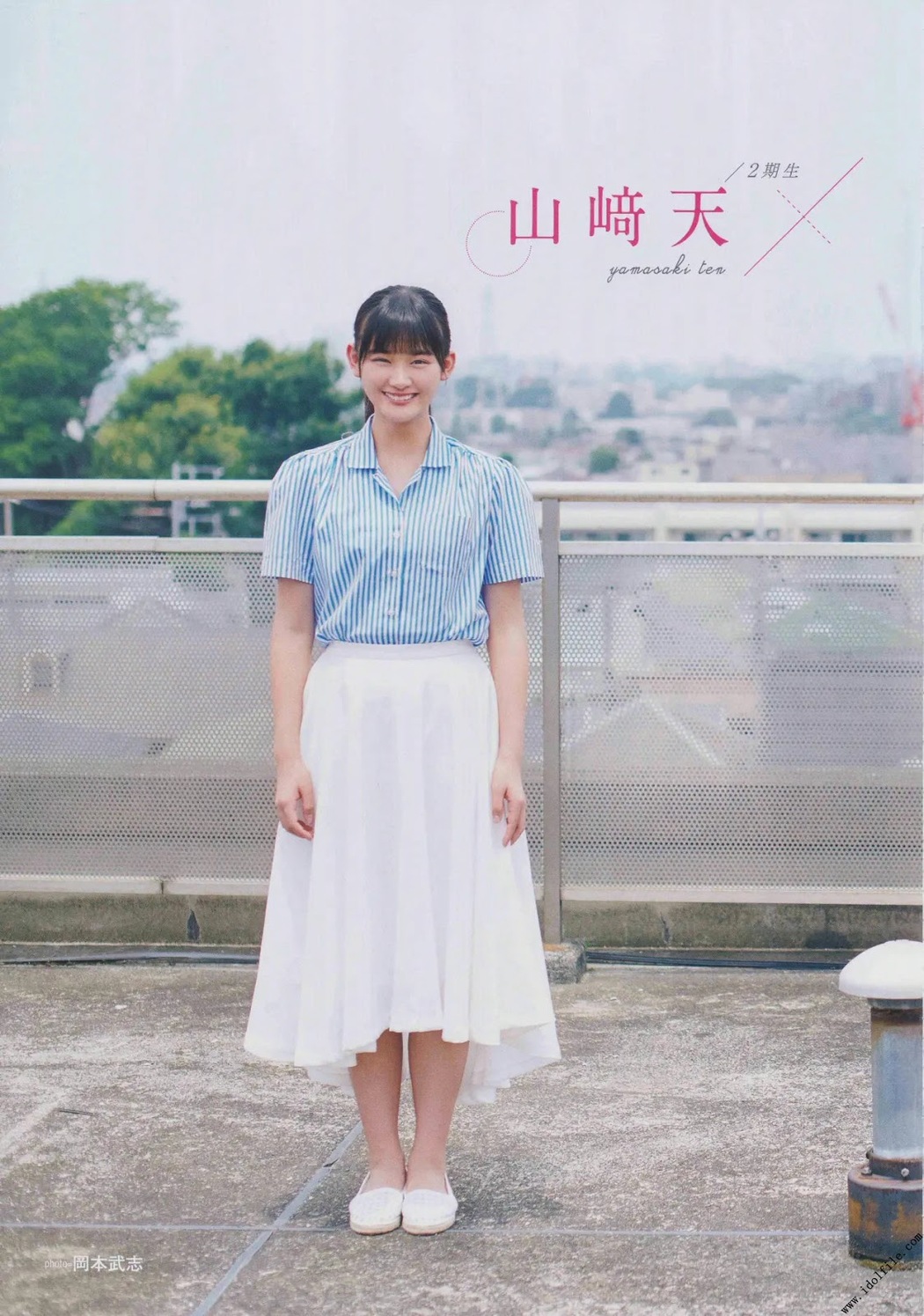 Yuuka Sugai 菅井友香, Ten Yamasaki 山﨑天, B.L.T. 2019.09 (ビー・エル・ティー 2019年9月号) Cover Photo