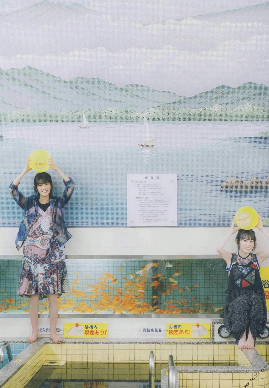 Minami Koike 小池美波, Rina Inoue 井上梨名, B.L.T. 2019.09 (ビー・エル・ティー 2019年9月号)