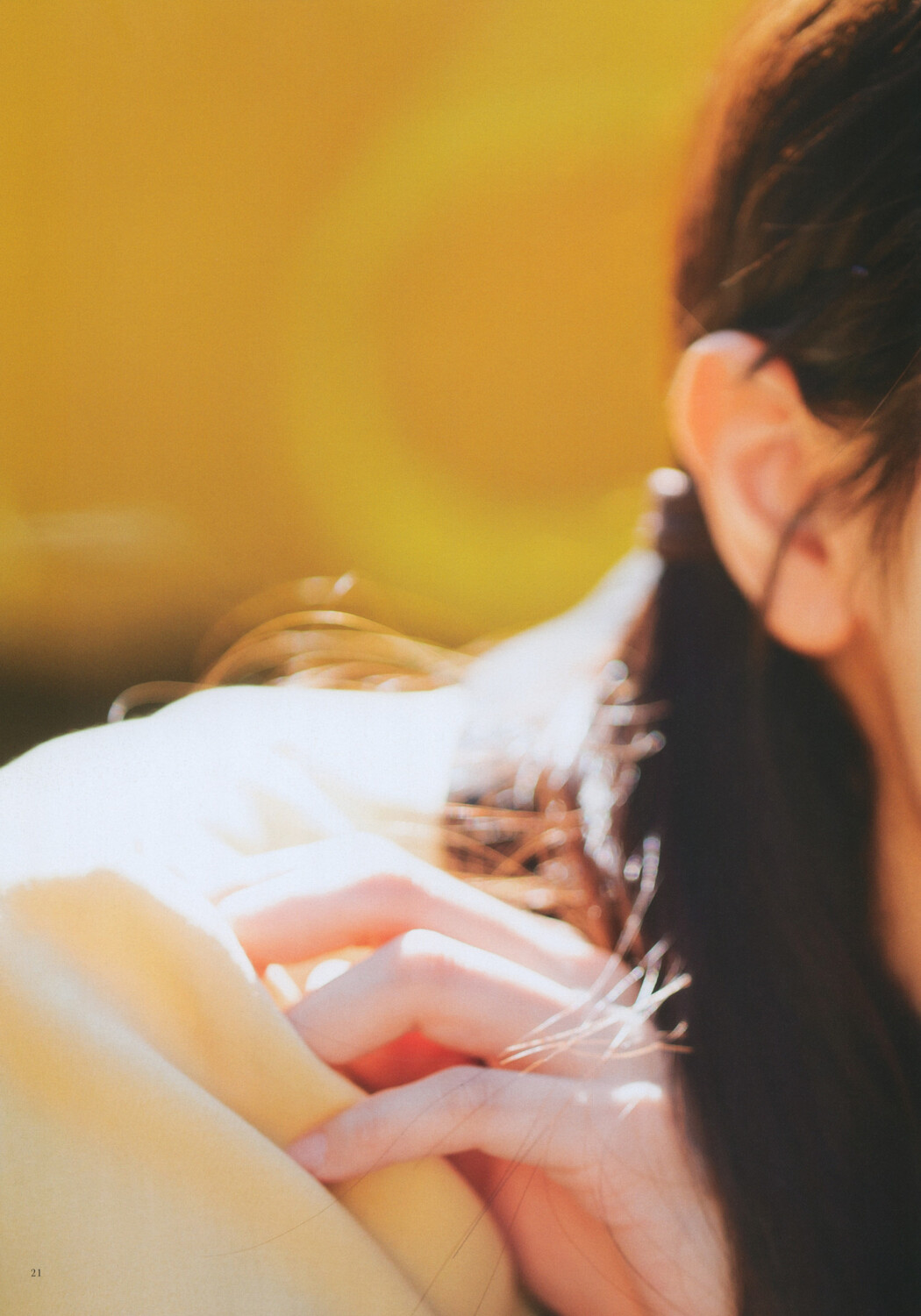 Hina Kawata 河田陽菜, BRODY 2022 No.12 (ブロディ 2022年12月号)