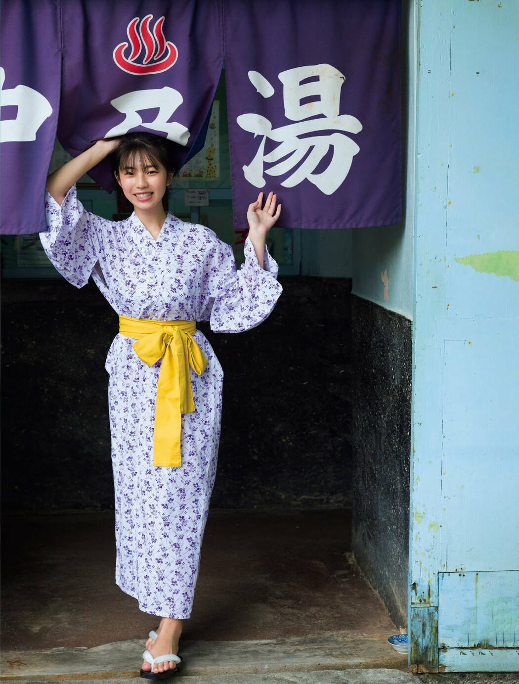 Hina Kikuchi 菊地姫奈, FRIDAY 2023.01.27 (フライデー 2023年1月27日号)