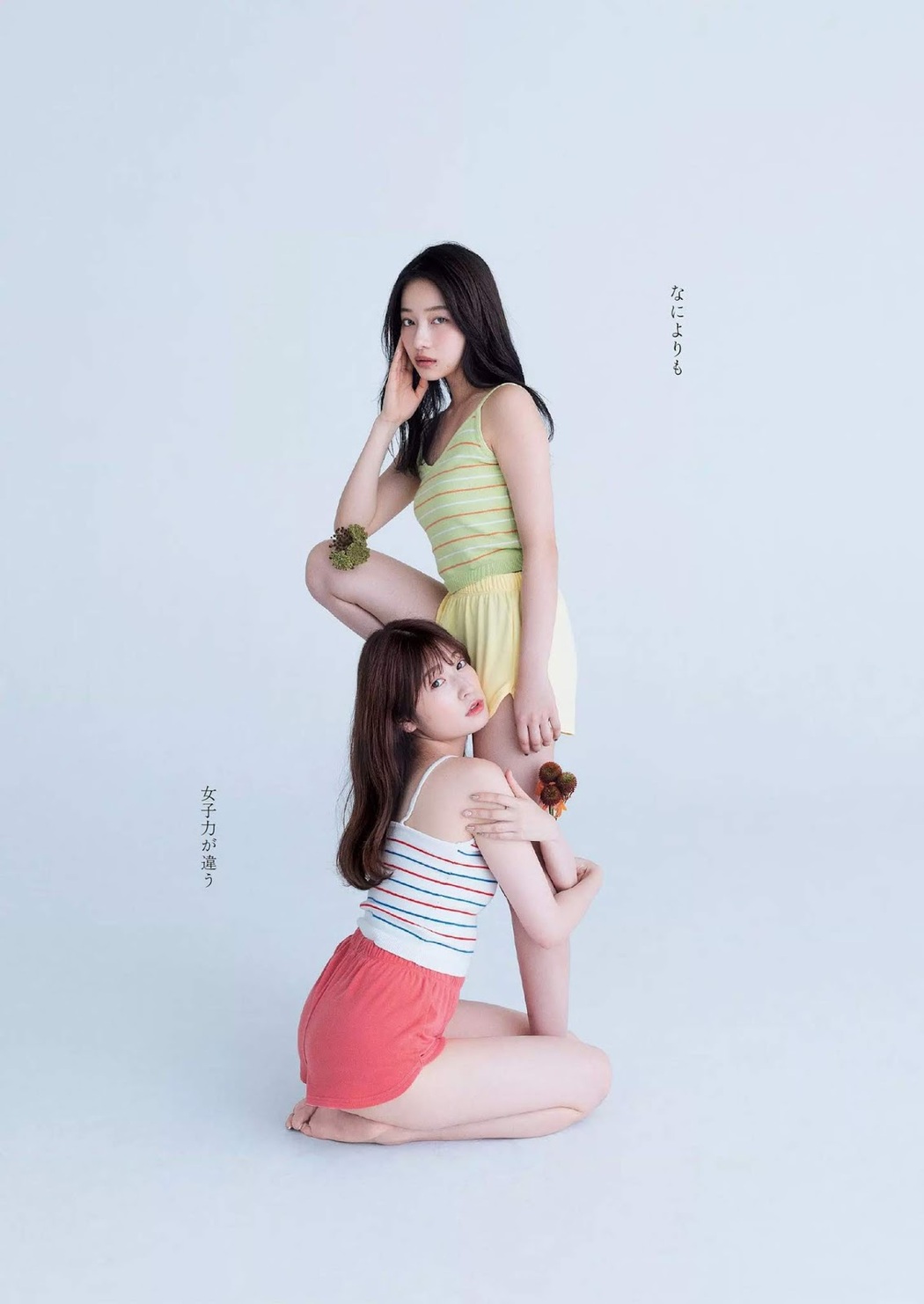 NMB48 Queentet, Weekly Playboy 2019 No.36 (週刊プレイボーイ 2019年36号)